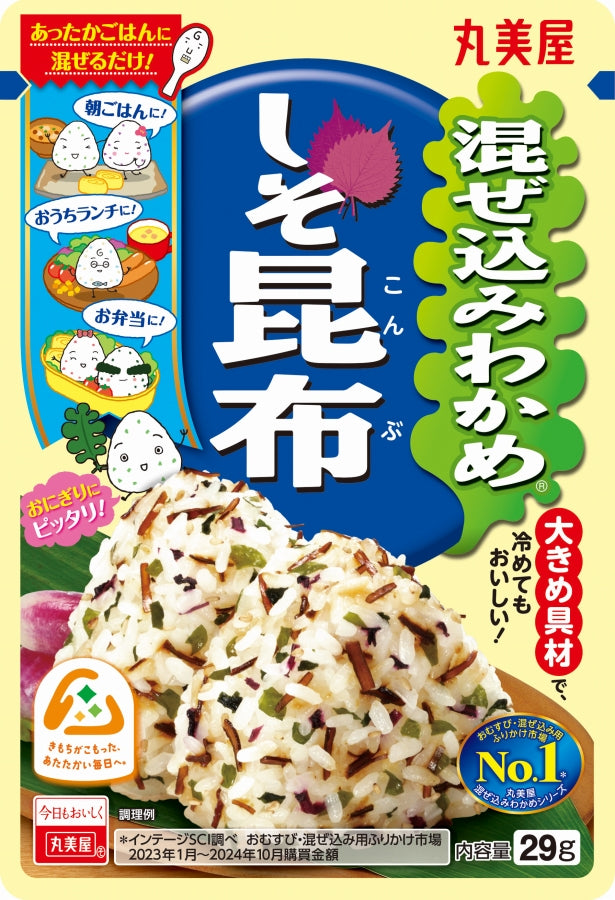 Marumiya Mazekomi Wakame Shiso Kombu Rice Mix 29g