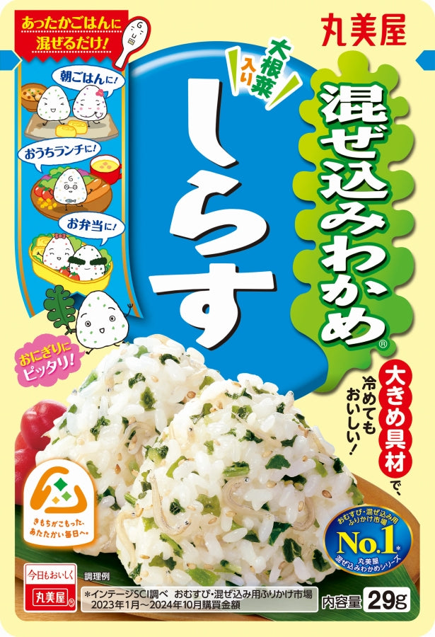 Marumiya Mazekomi Wakame Shirasu Rice Mix 29g