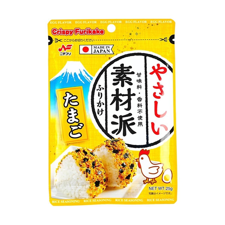 Nichifuri Sozaiha Yasashii Tamago Furikake 25g