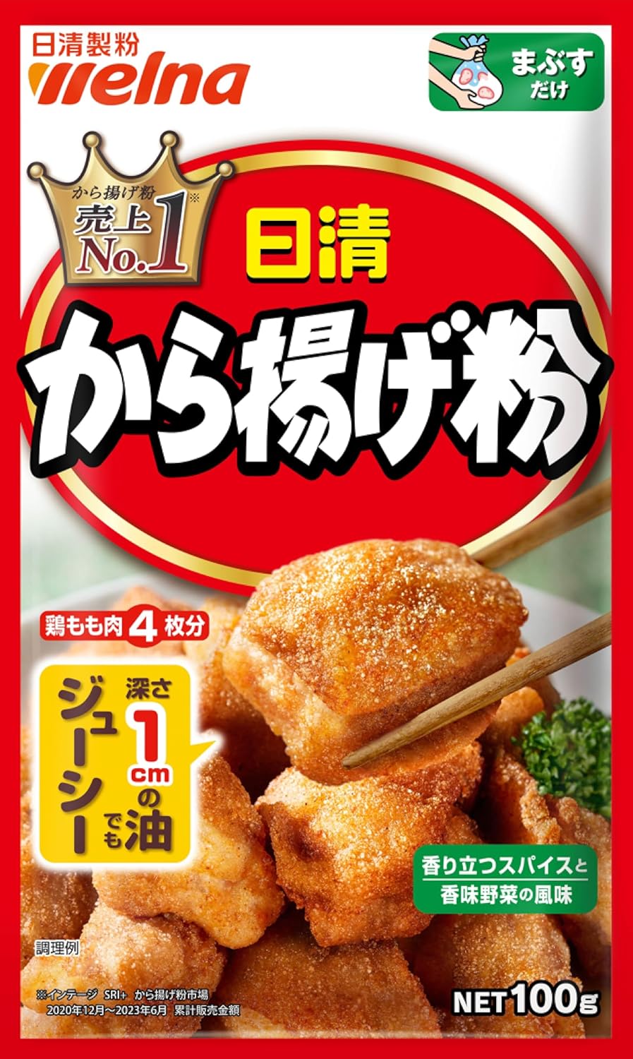 Nisshin Karaage Flour Mix 100g