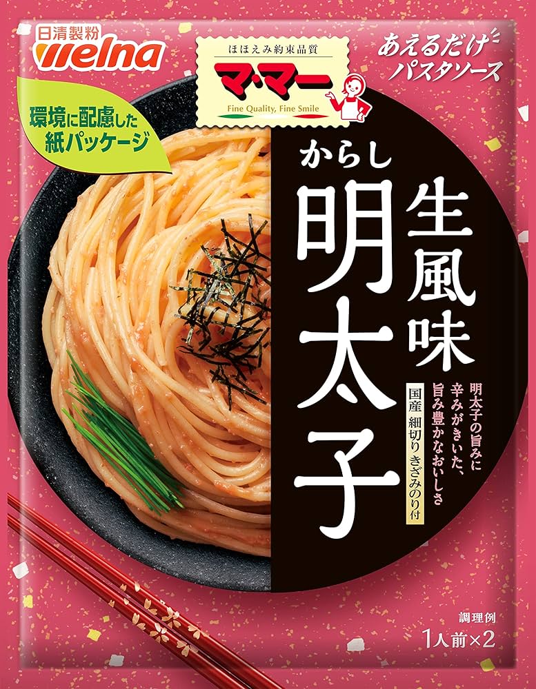 Ma-Ma Karashi Mentaiko Pasta Sauce 48.8g – 2 Servings