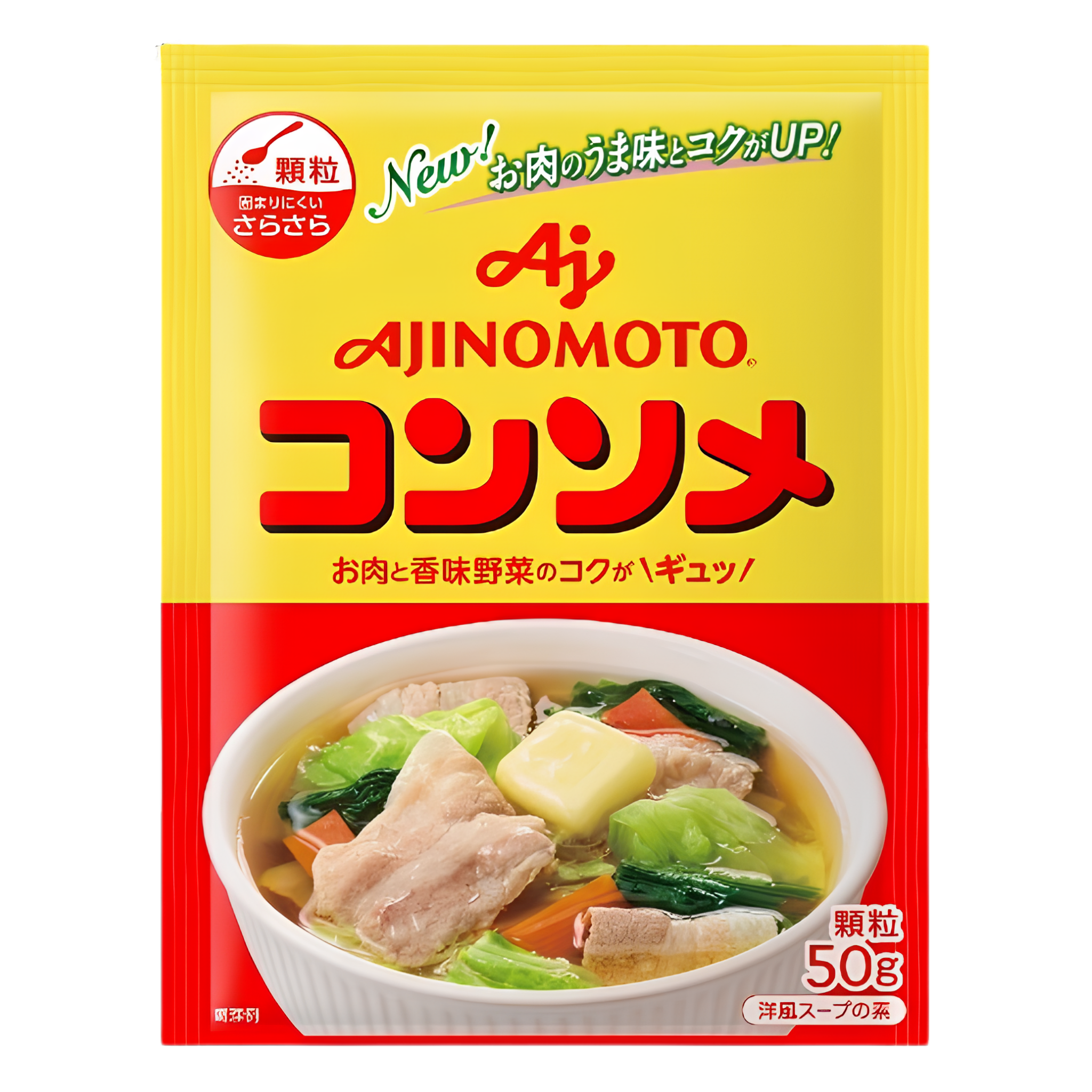 Ajinomoto Consomme Stock (Granulated) 50g