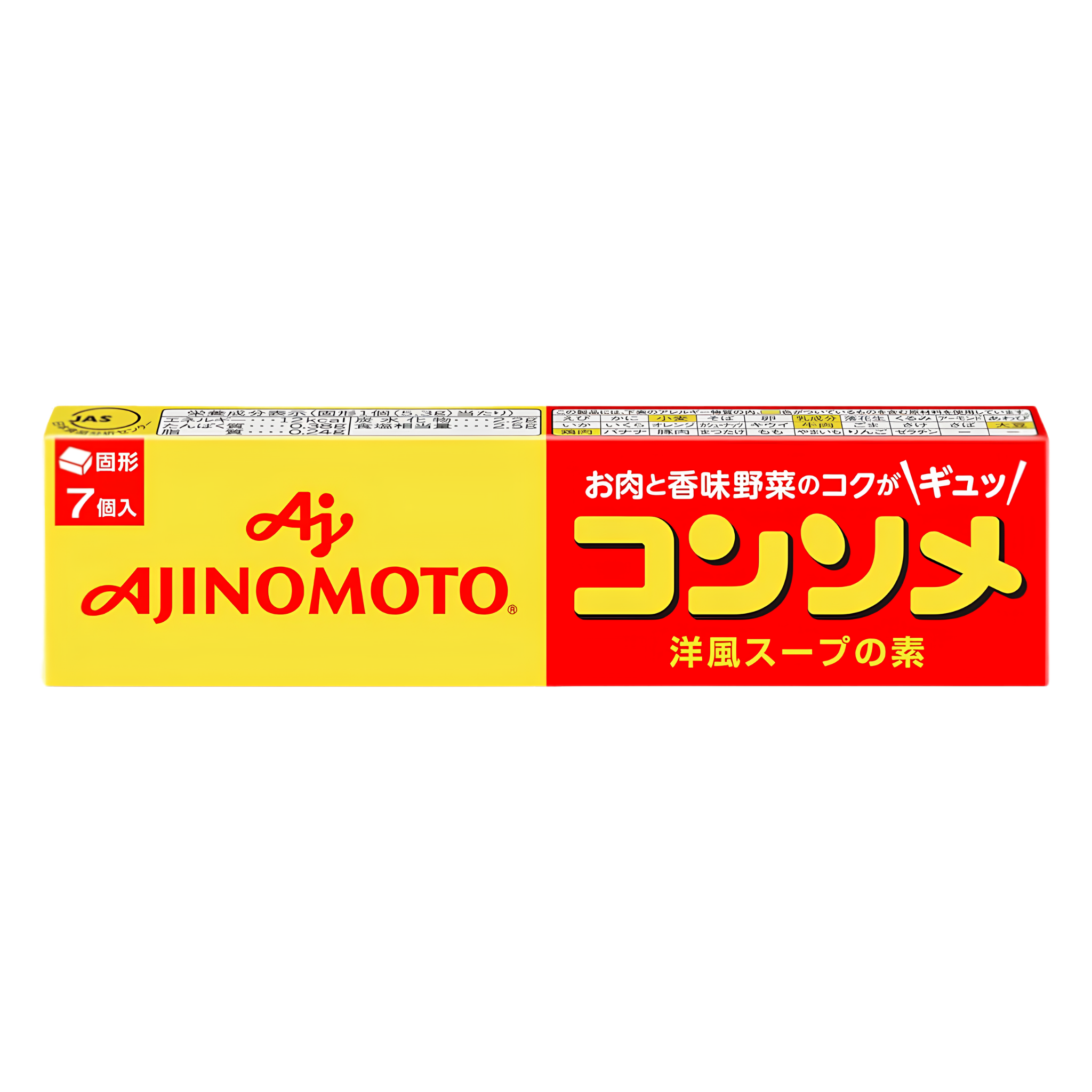 Ajinomoto Consomme Stock Cubes 7 Pieces 37.1g