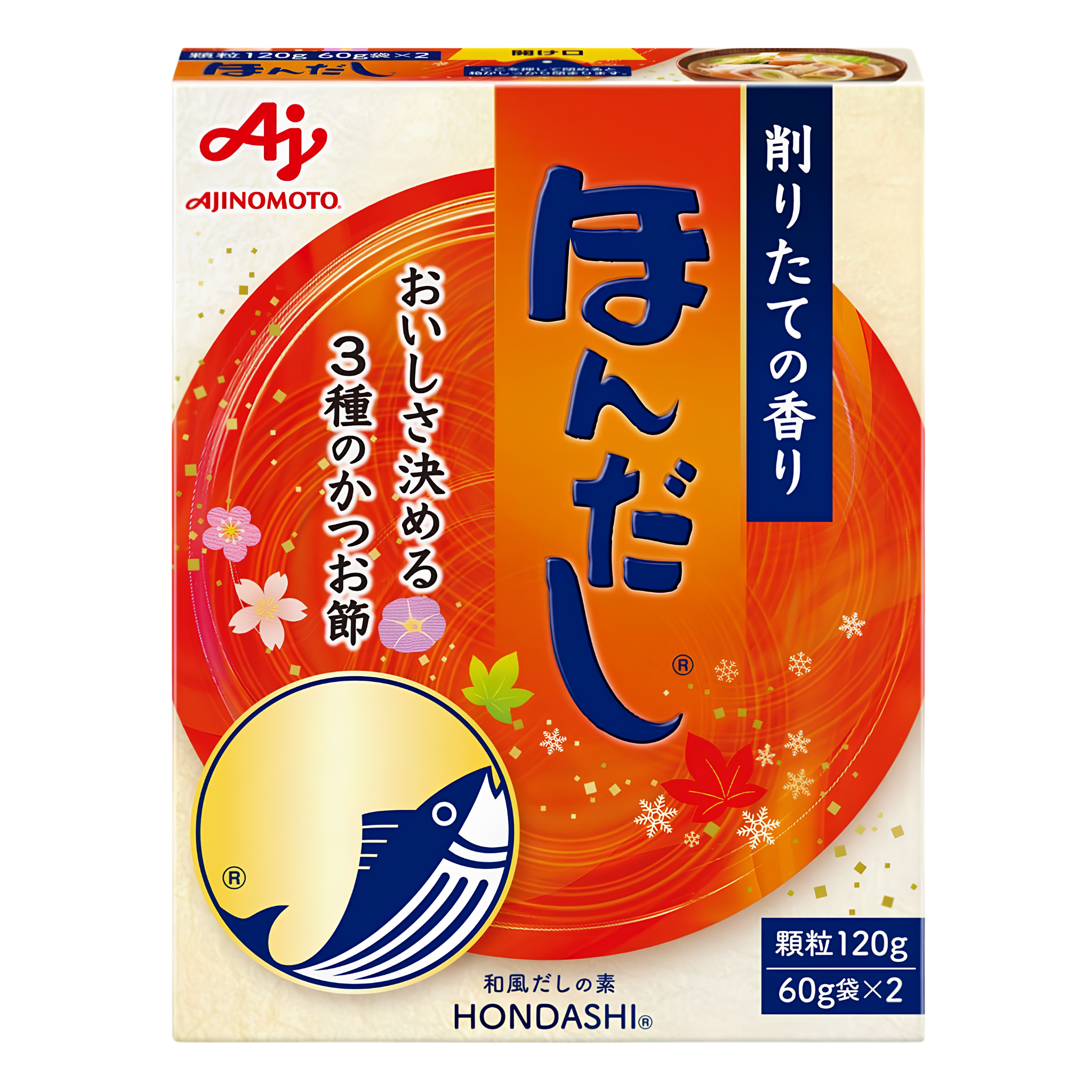 Ajinomoto Hondashi Bonito Dashi Stock (Granulated) 120g