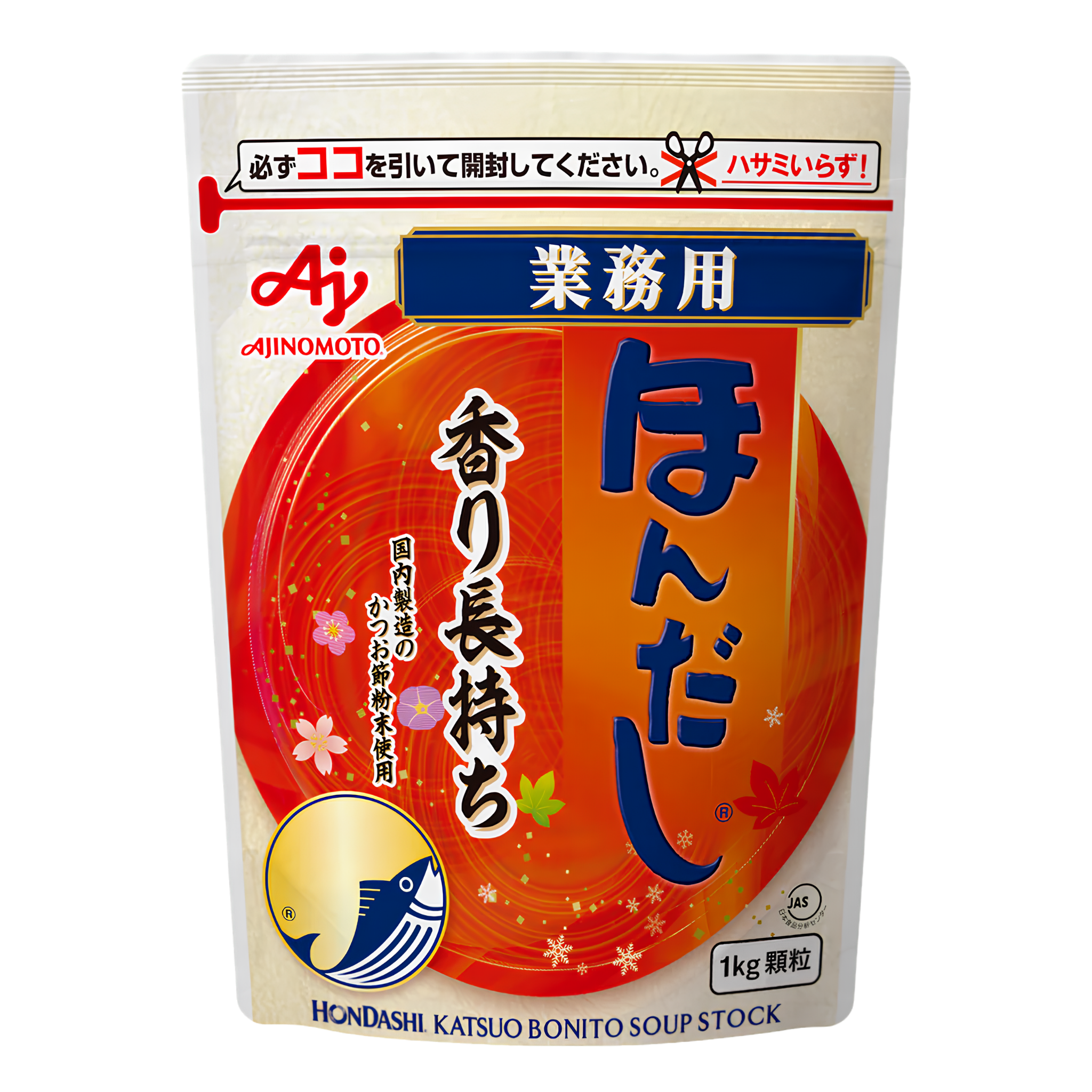 Ajinomoto Hondashi Bonito Dashi Stock (Granulated) 1kg