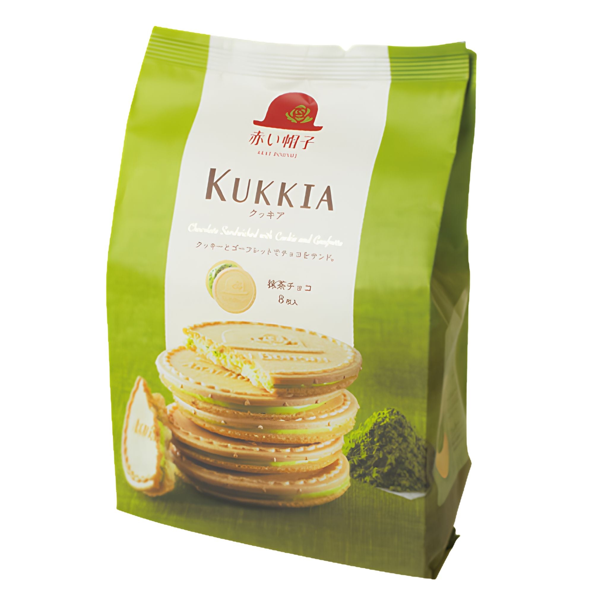 Akai Boushi Kukkia Matcha Chocolate Cookies 8 Pieces