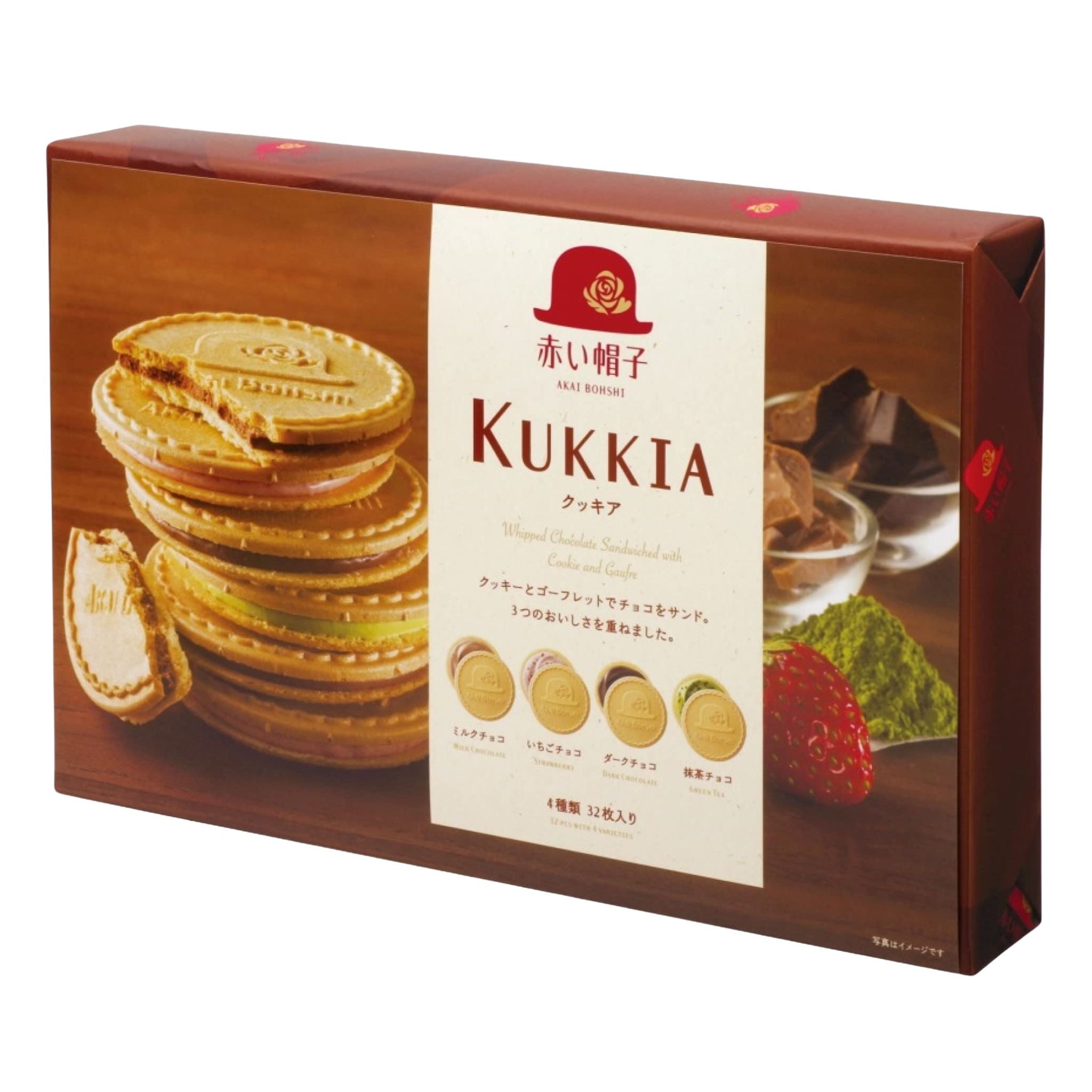 Akai Boushi Kukkia Assorted Chocolate Cookies 32 Pieces