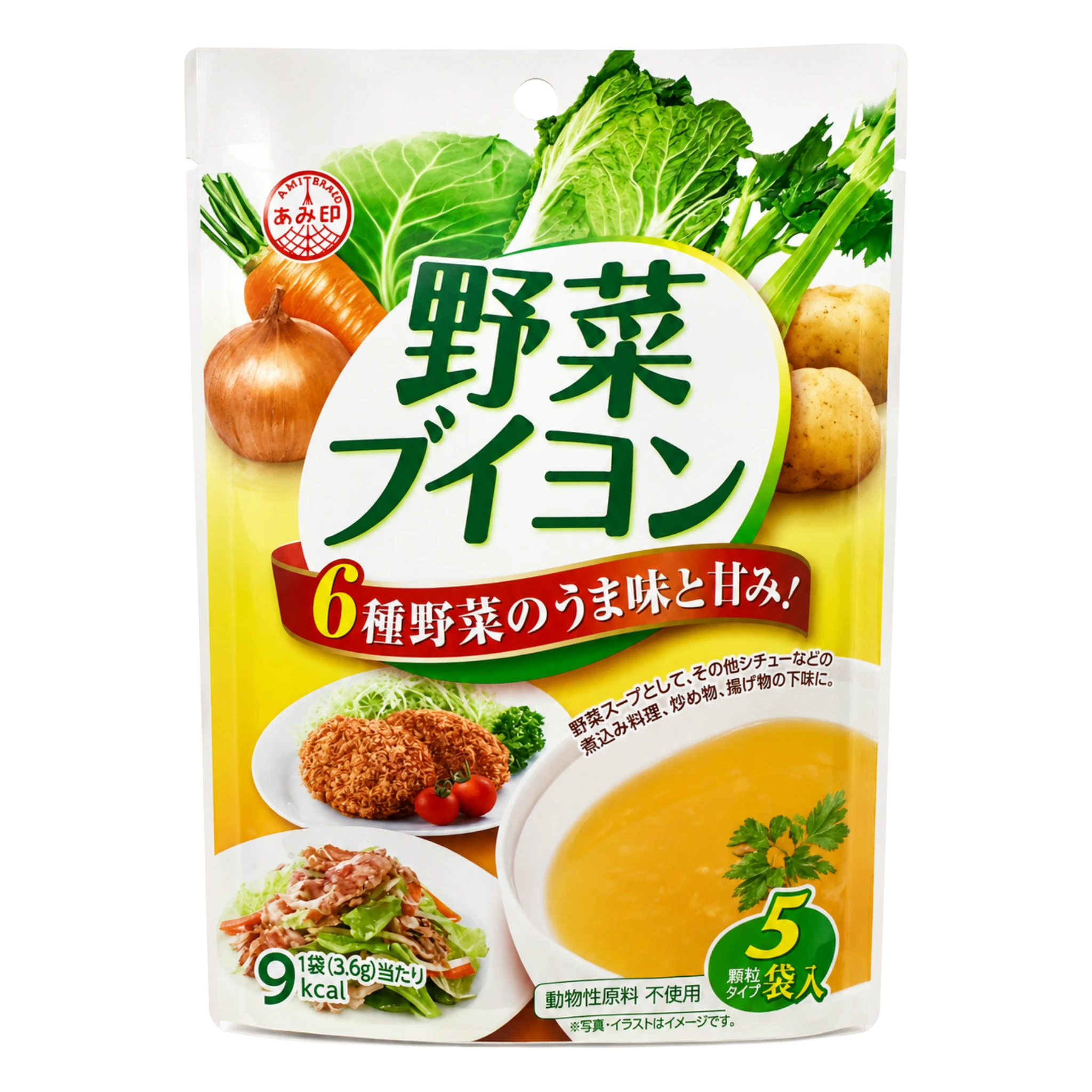 Amijirushi Vegetable Bouillon 18g