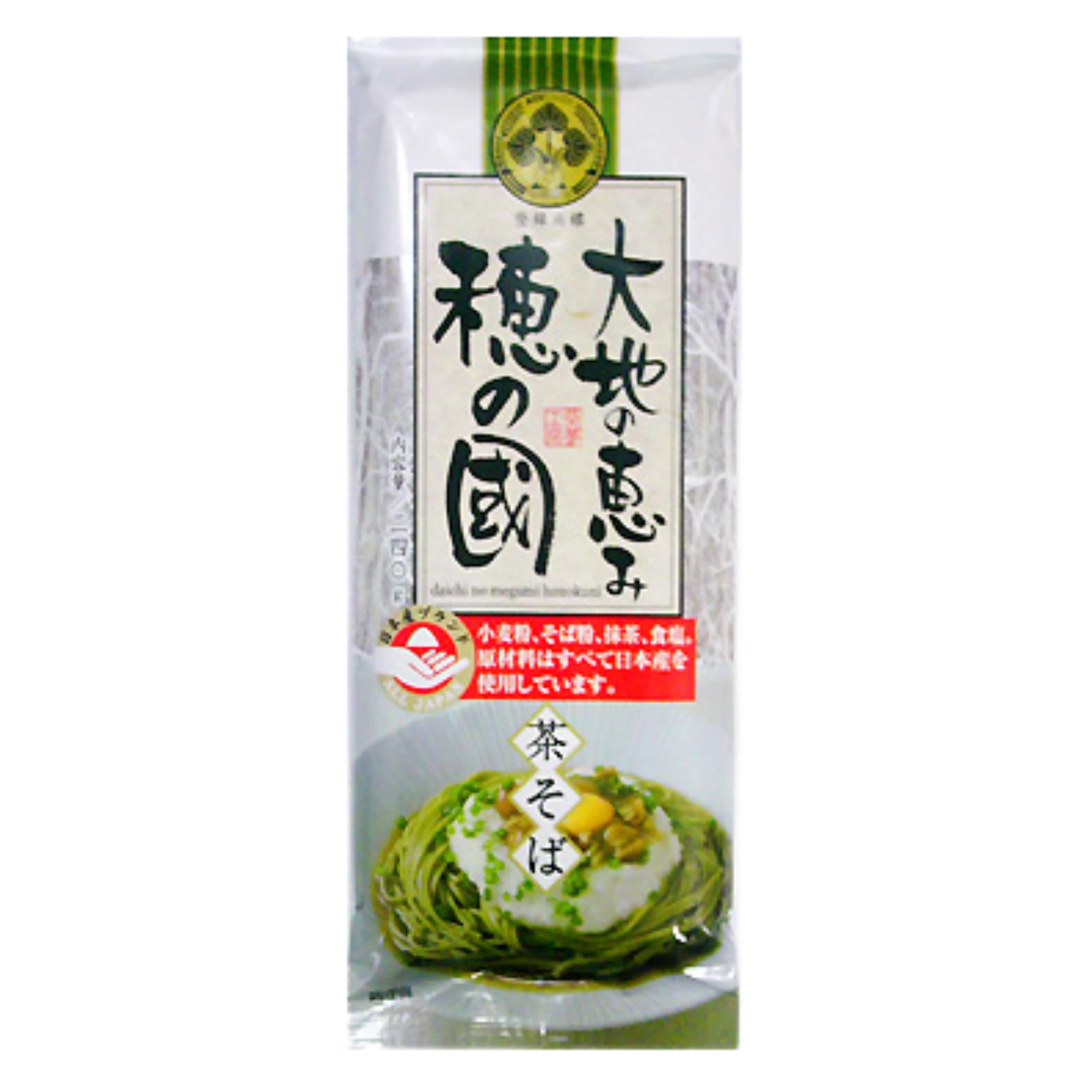 Aoi Foods Daichi no Megumi Ho no Kuni Cha Soba 240g