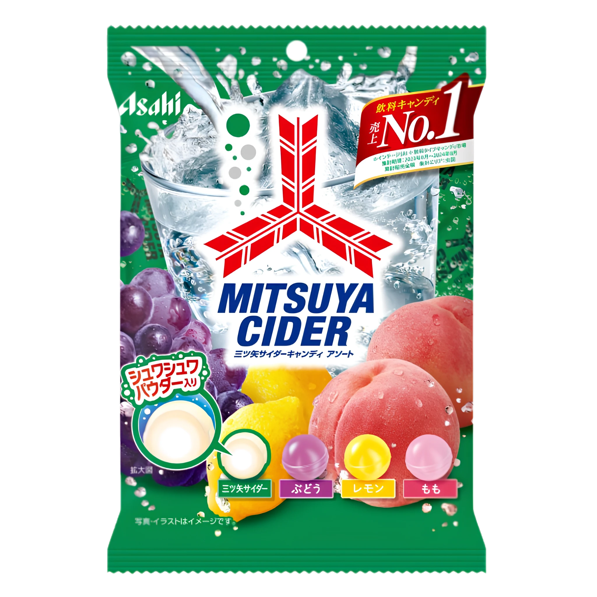 "Asahi" Mitsuya Cider Candy