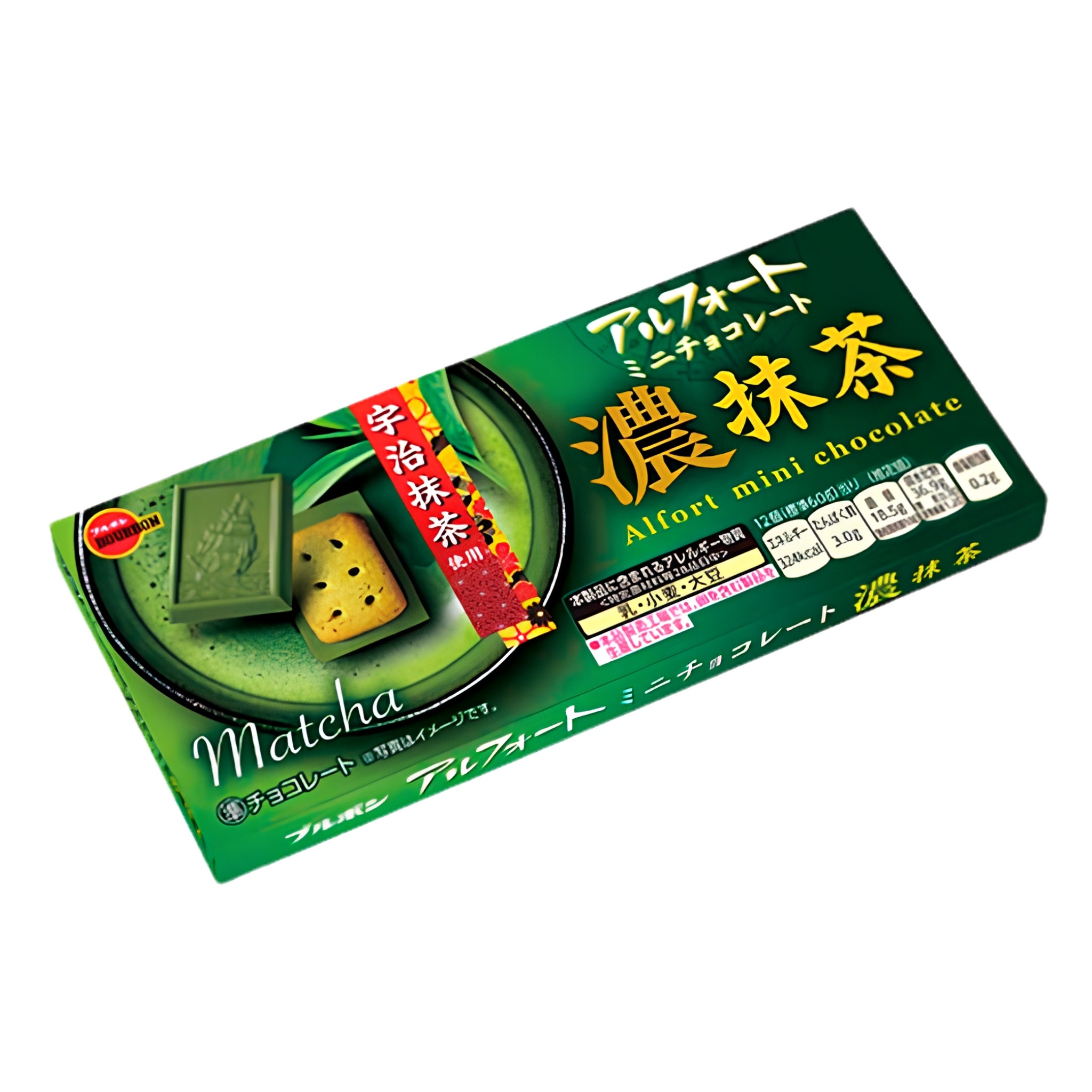 Bourbon Alfort Mini Rich Matcha Chocolate Biscuits 60g