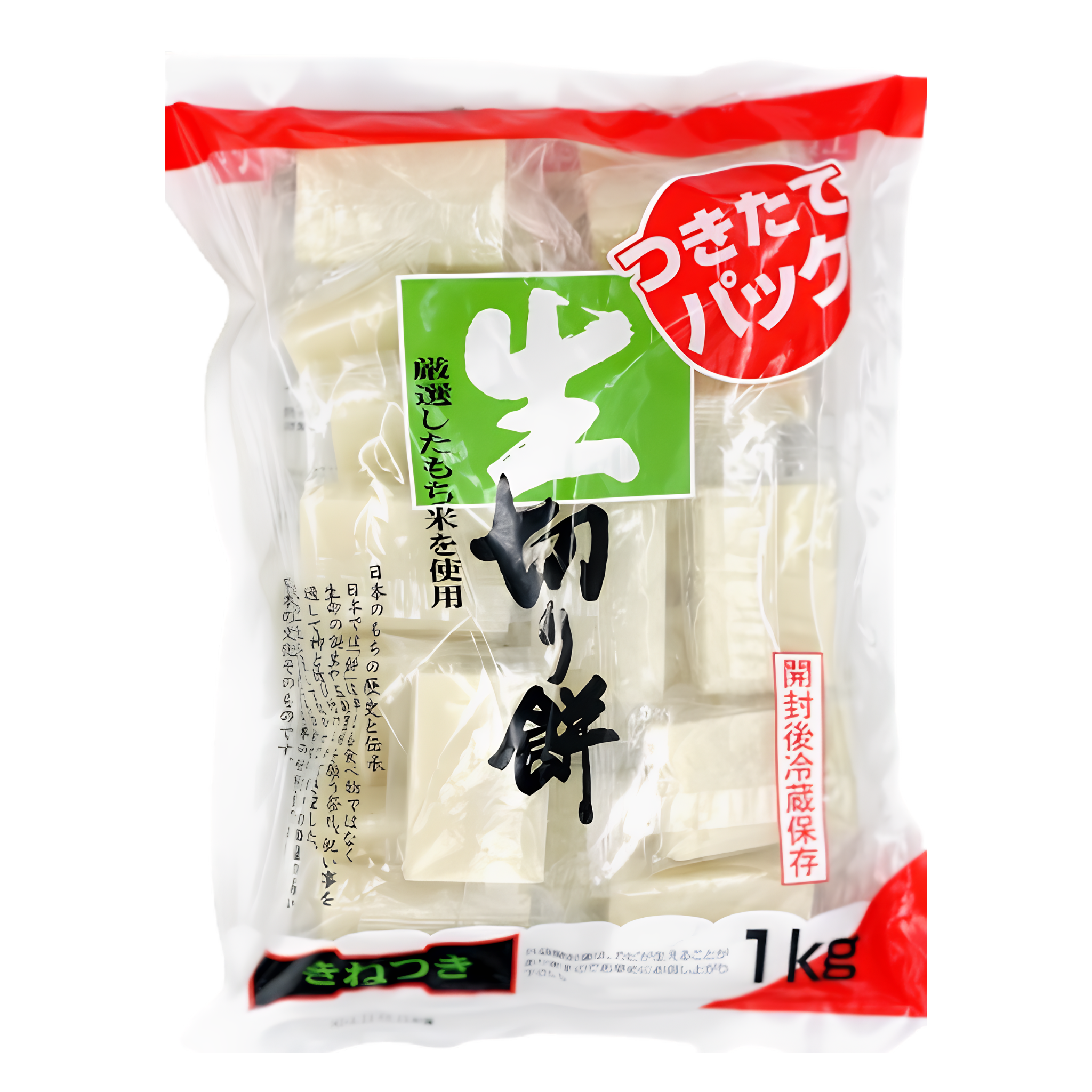 Daishin Tsukitate Pack Nama Kirimochi 1kg
