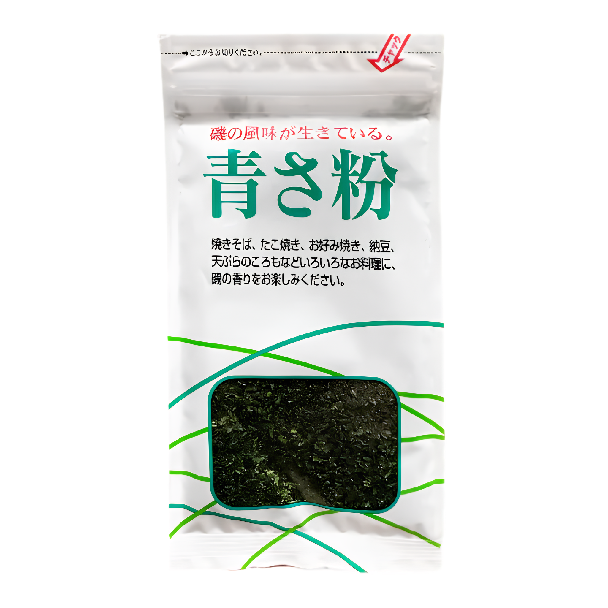Fujisawa Aosa Powder Aosako 10g