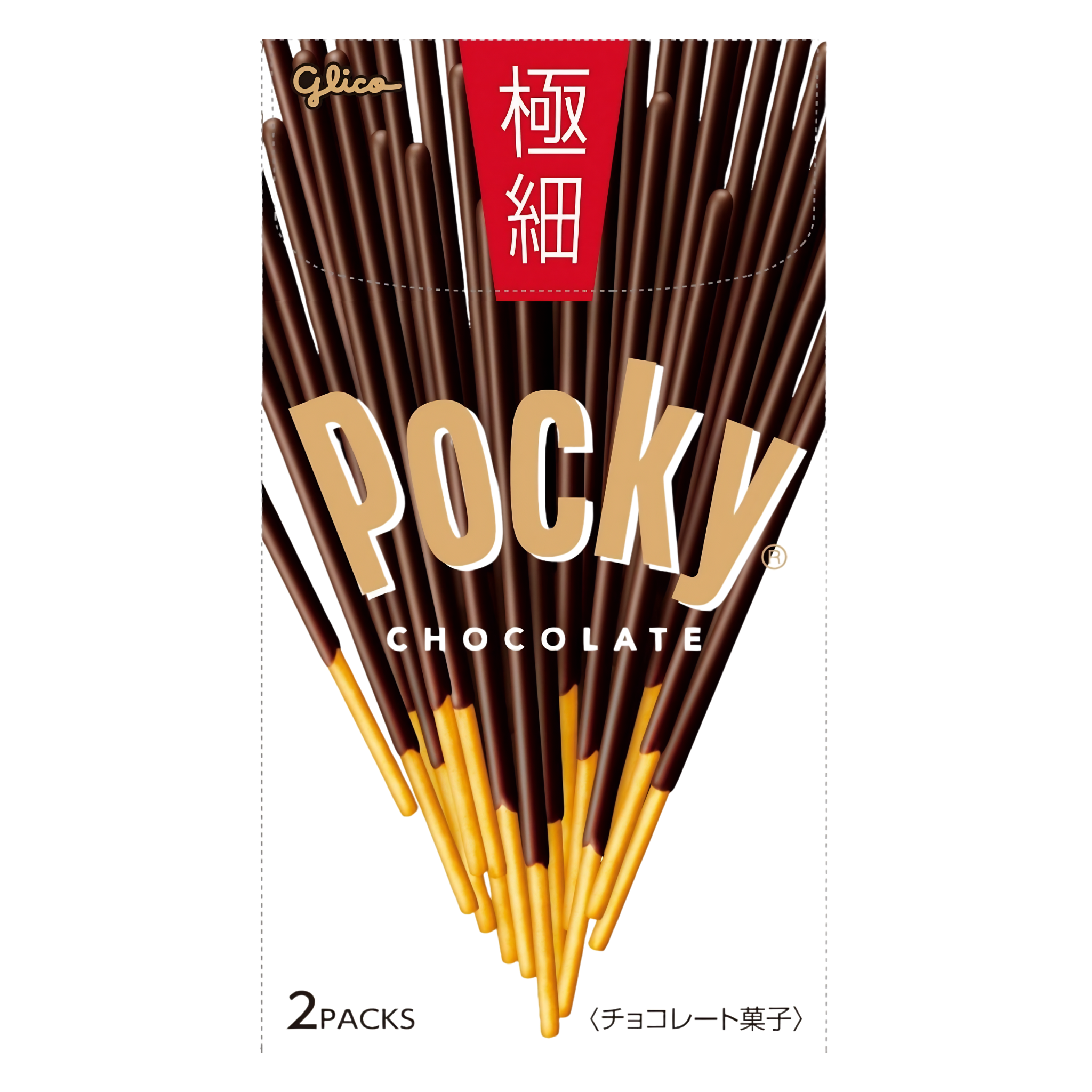 Glico Pocky Super Thin Chocolate 75g