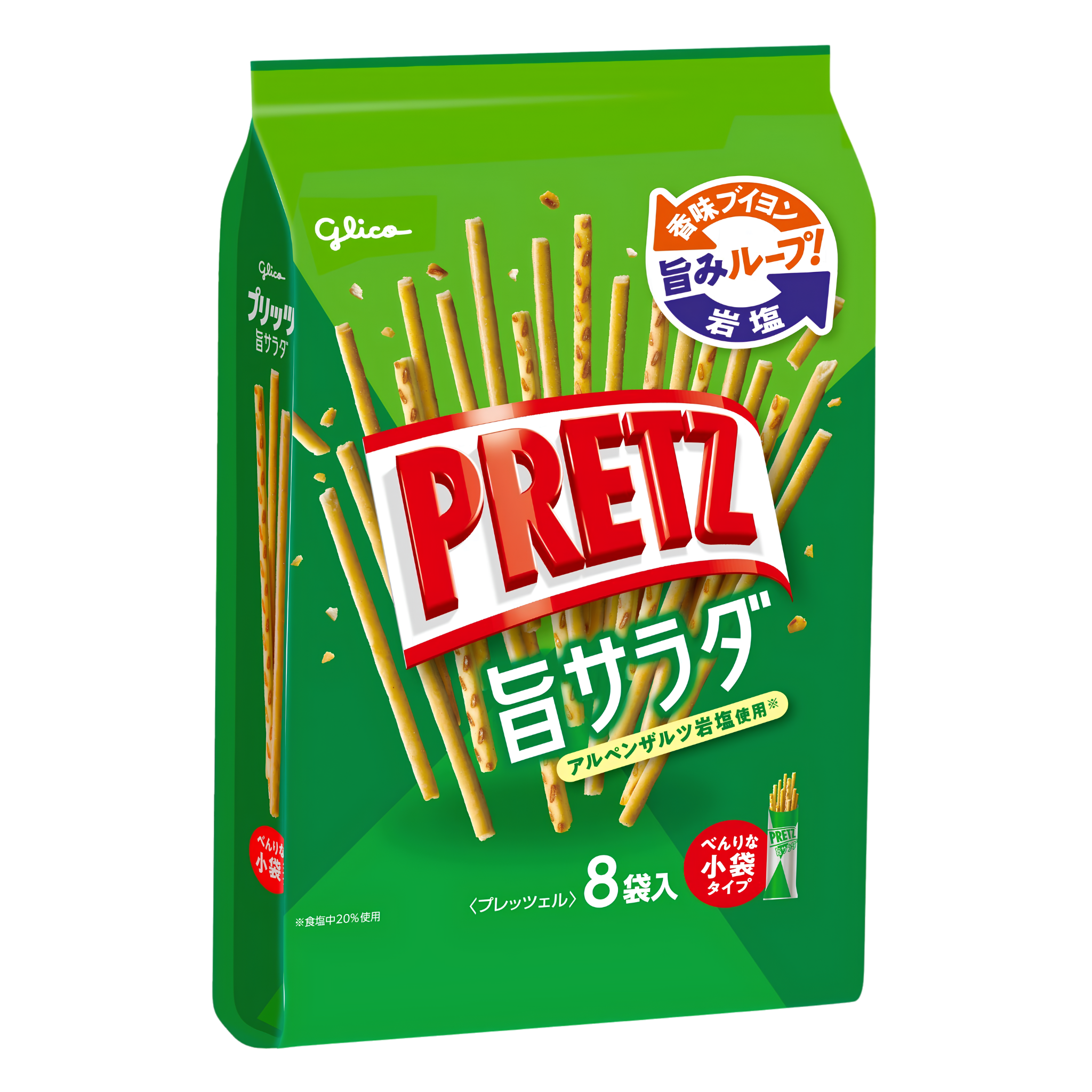 Glico Pretz Uma Salad Pretzel Sticks 8-Pack 117.6g
