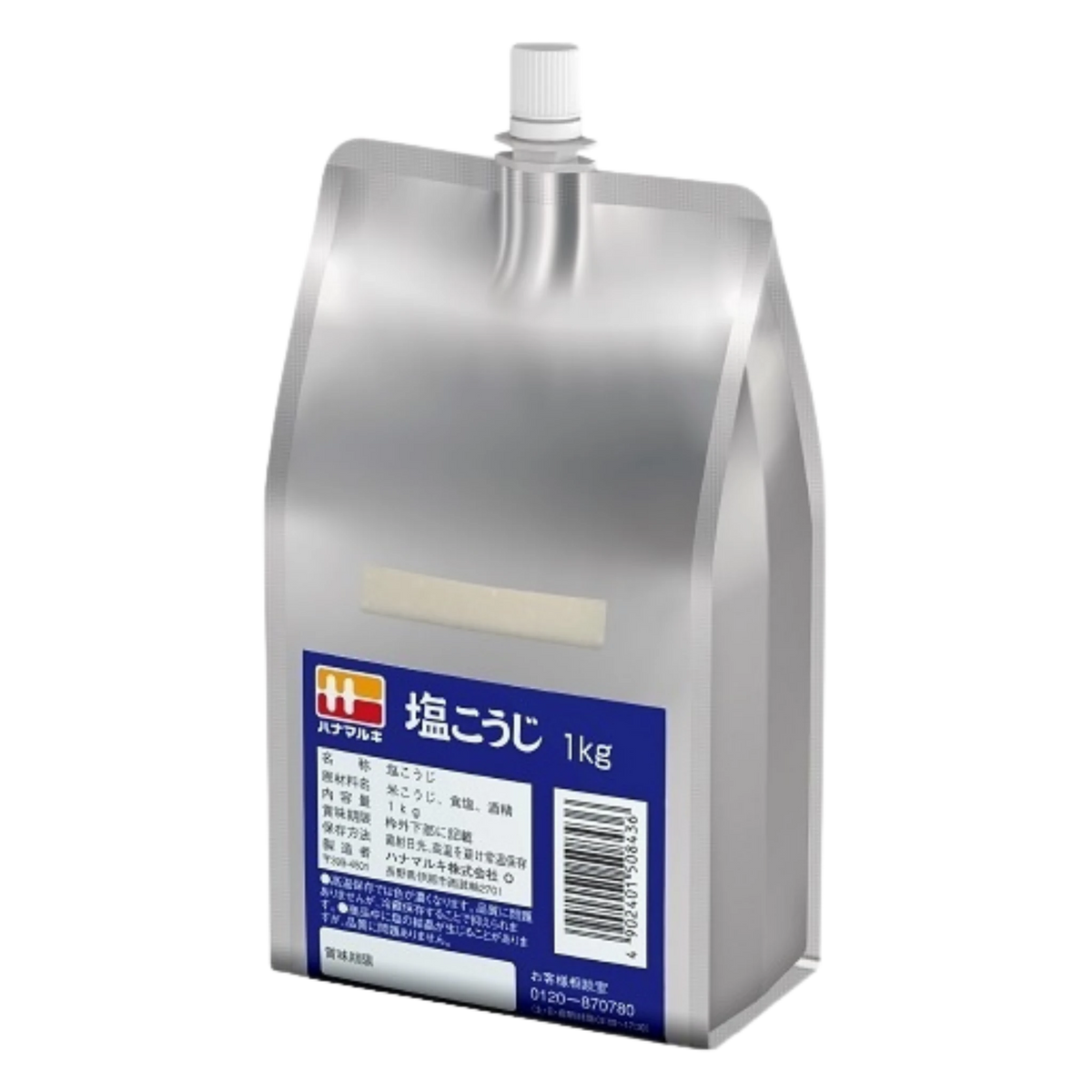 Hanamaruki Push Pack Shio Koji Rice Malt Seasoning 1kg