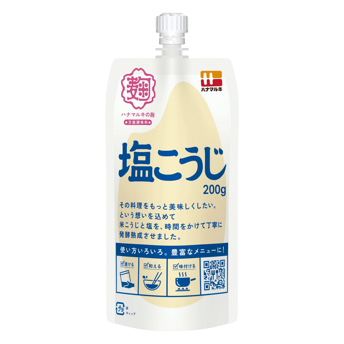 Hanamaruki Shio Koji Rice Malt Seasoning 200g