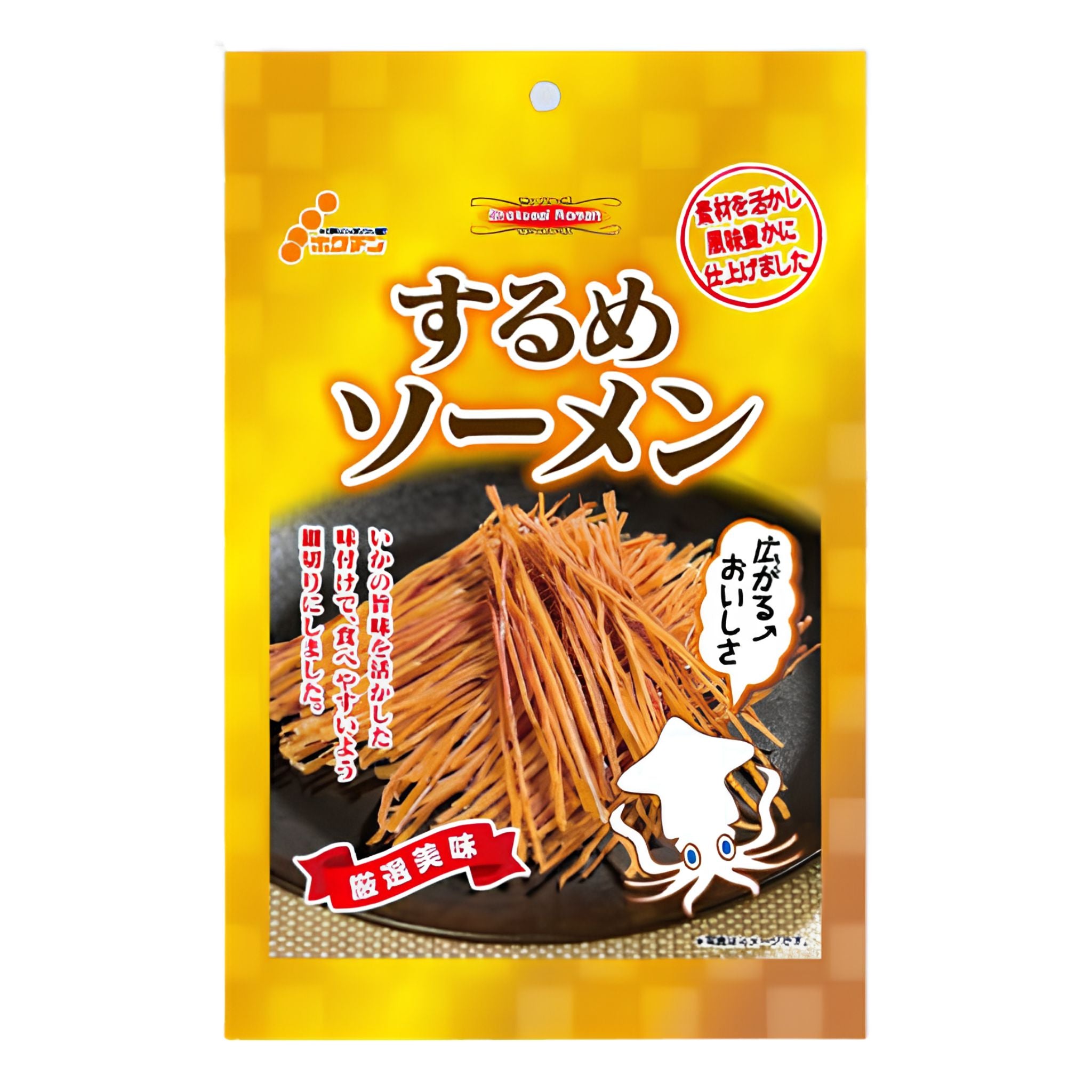 Hokuchin Gold Surume Somen Shredded Dried Squid 32g