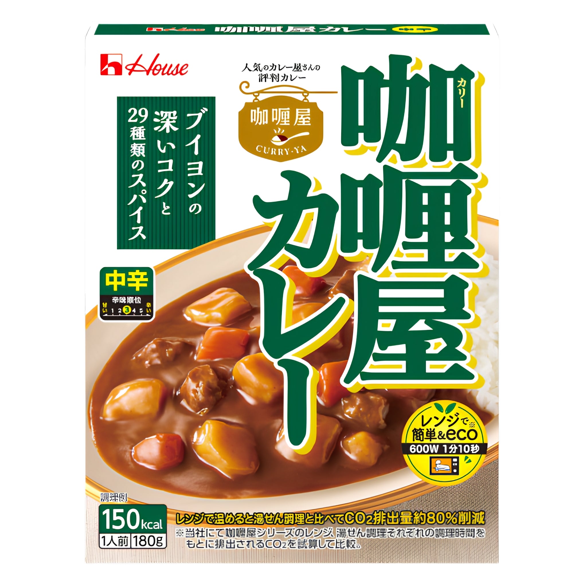 House Curry-ya Pre-Cooked Curry Medium Hot 180g