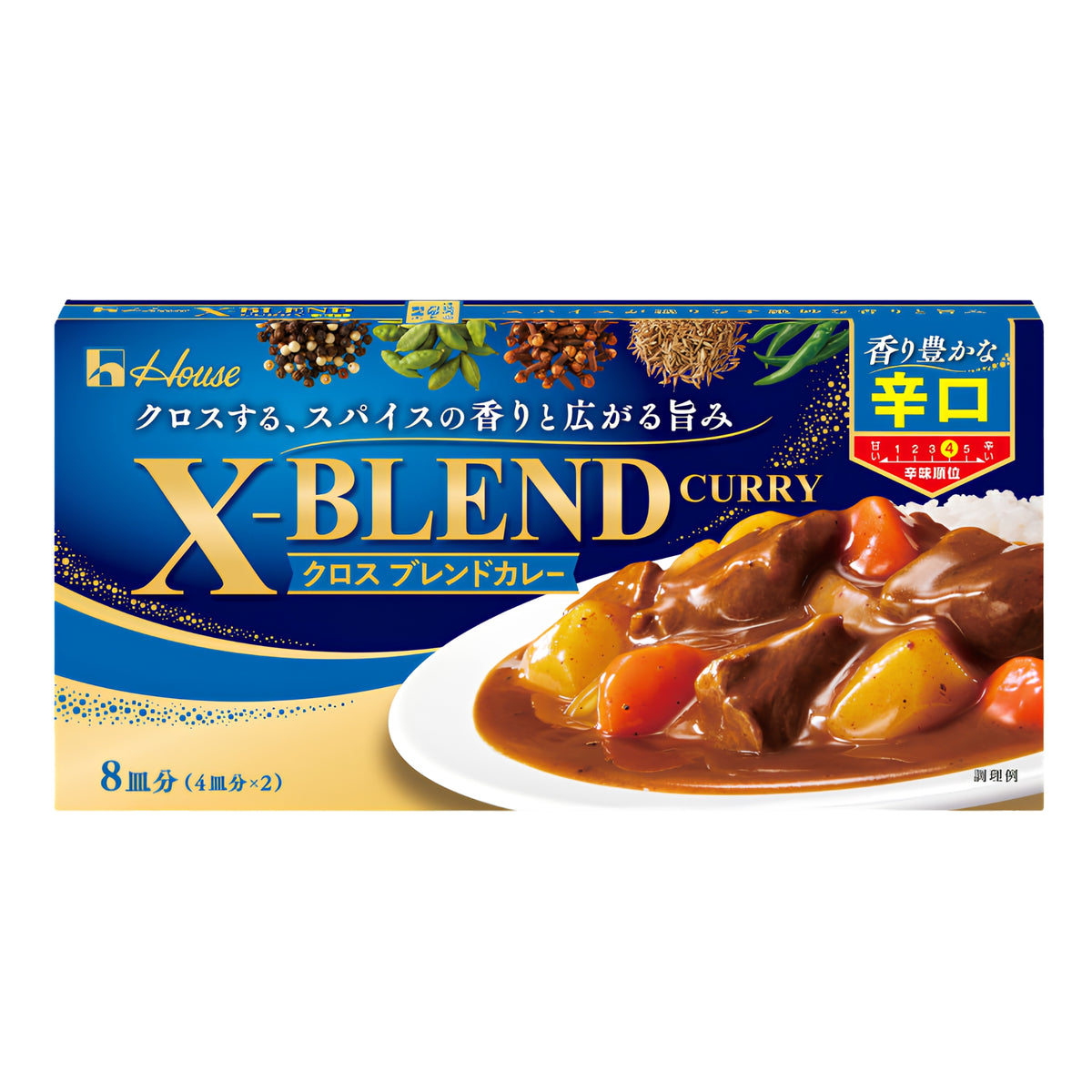 House X-Blend Curry Hot 140g