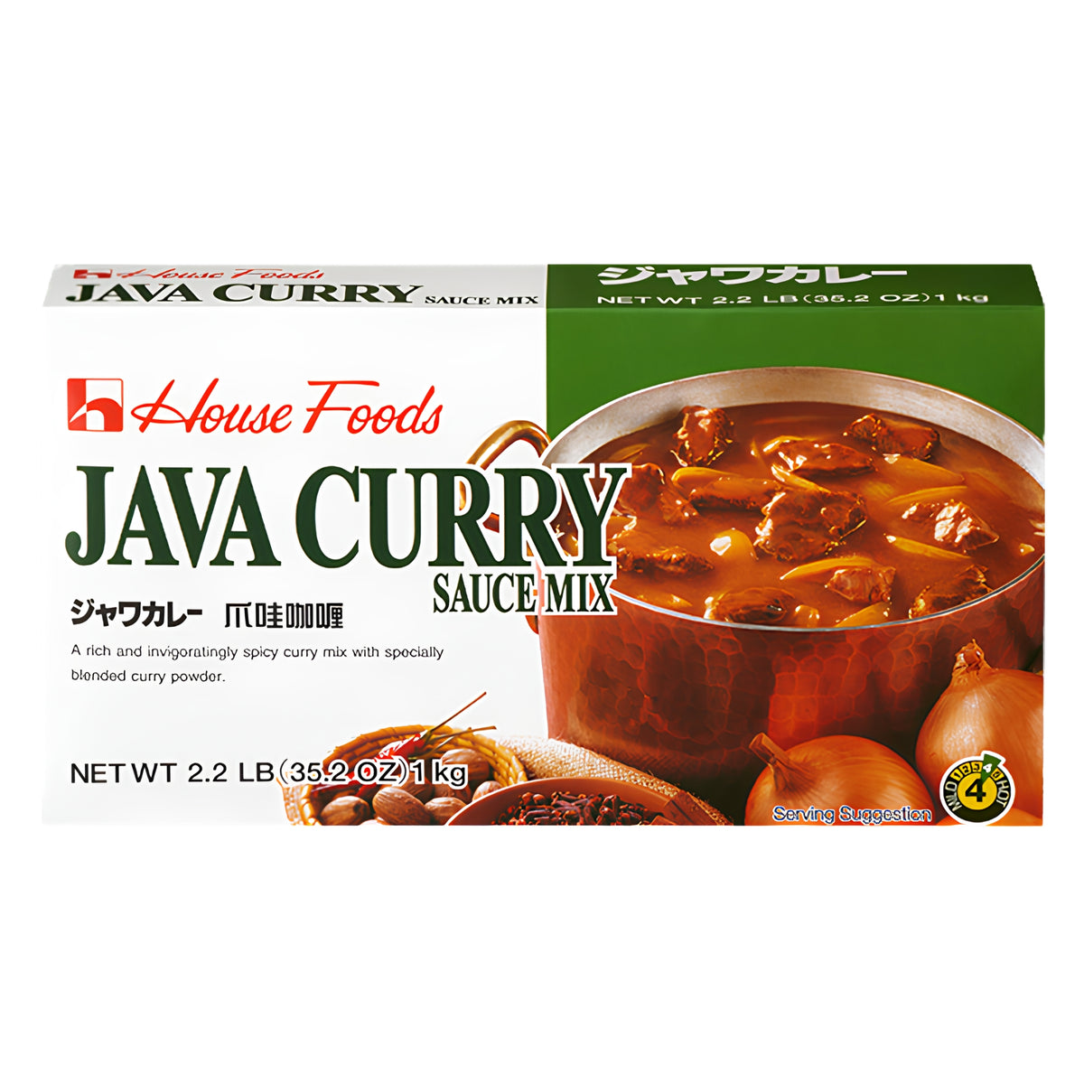 House Java Curry Medium Hot 1kg