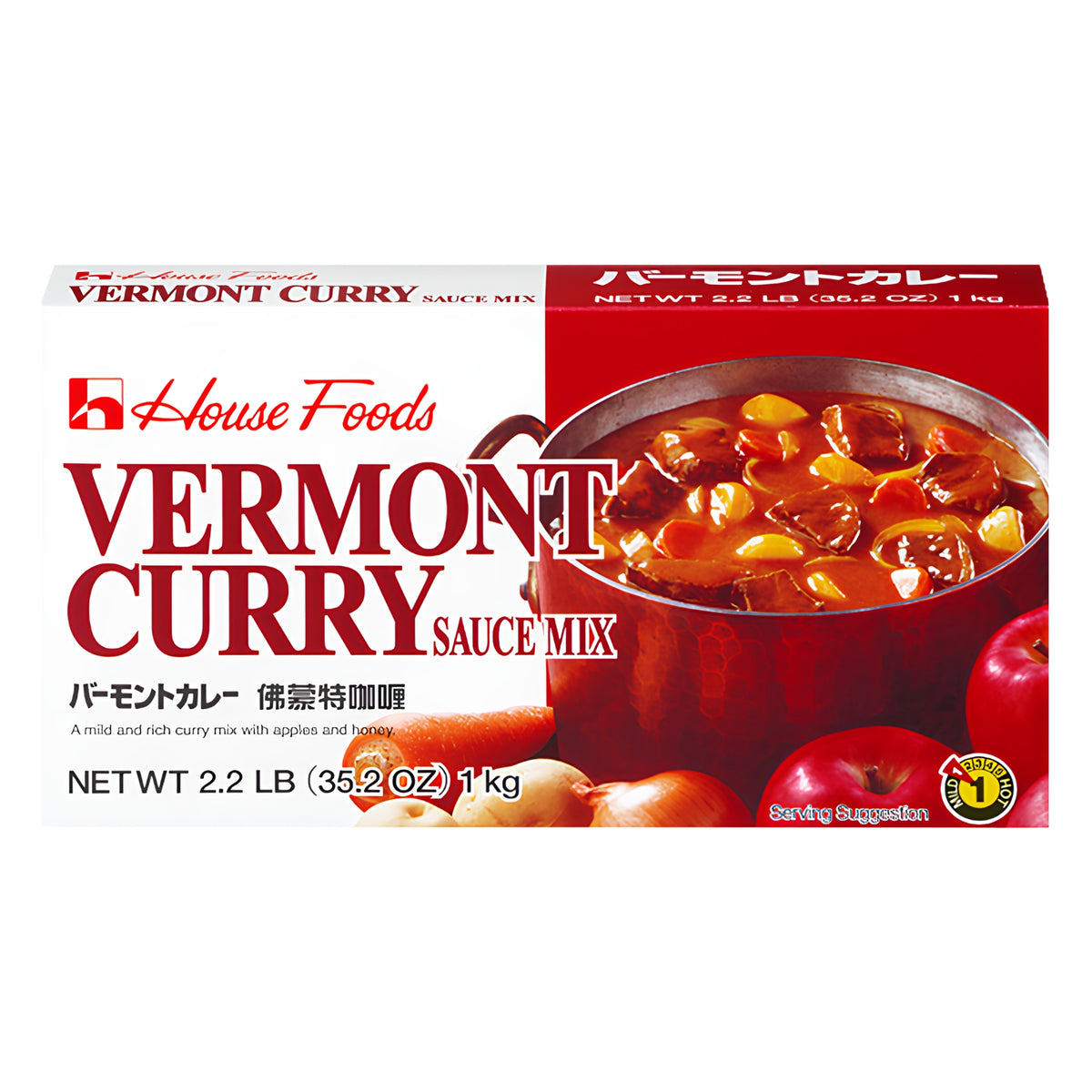 House Vermont Curry Mild 1kg