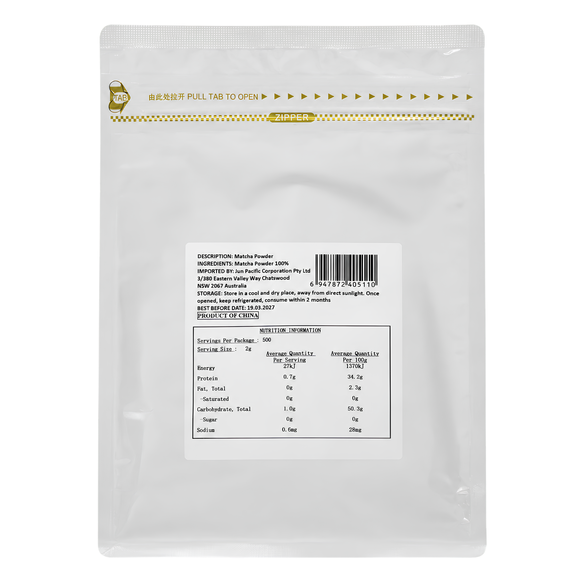 Jun Mountain Matcha Powder 1Kg