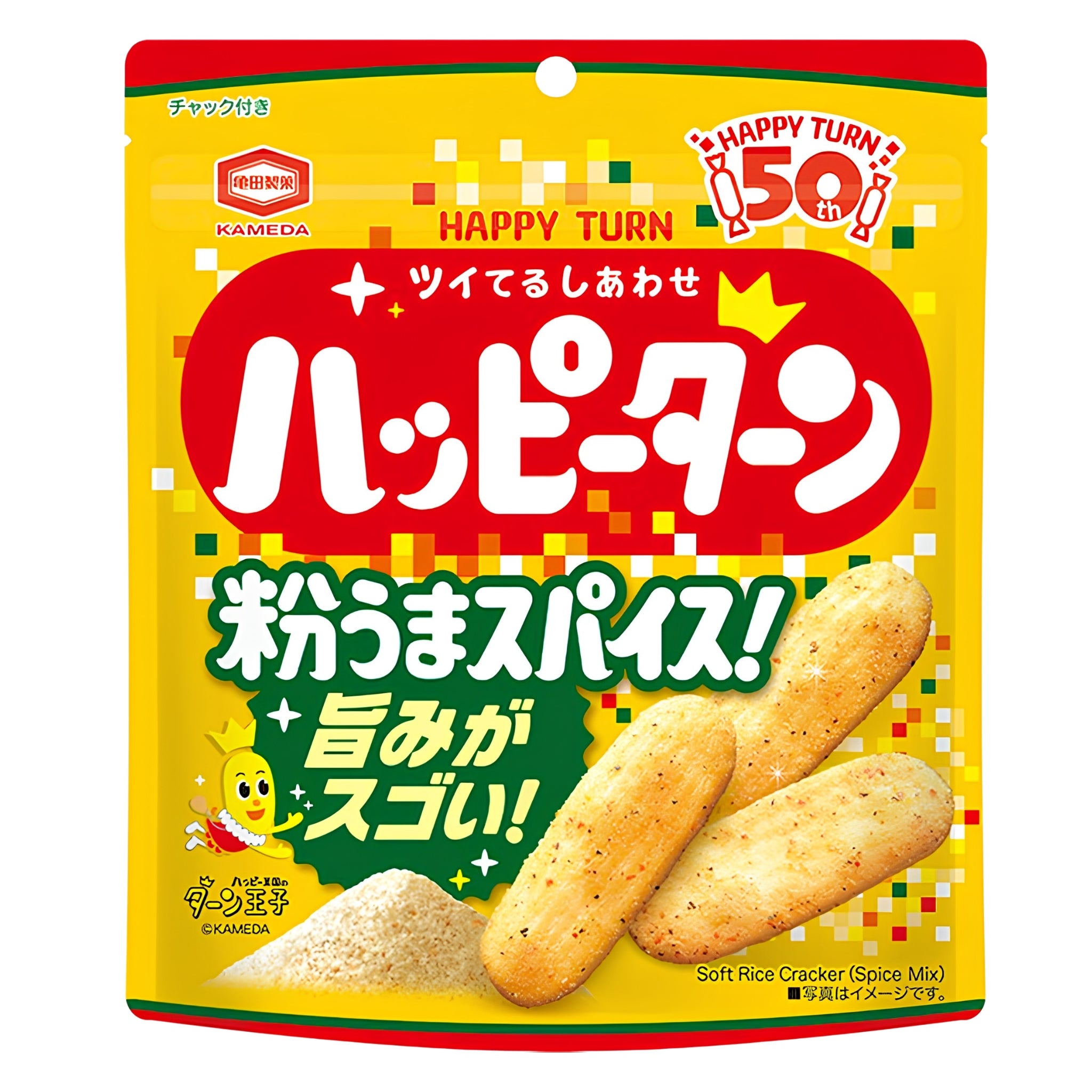 Kameda Happy Turn Spice Rice Crackers 73g