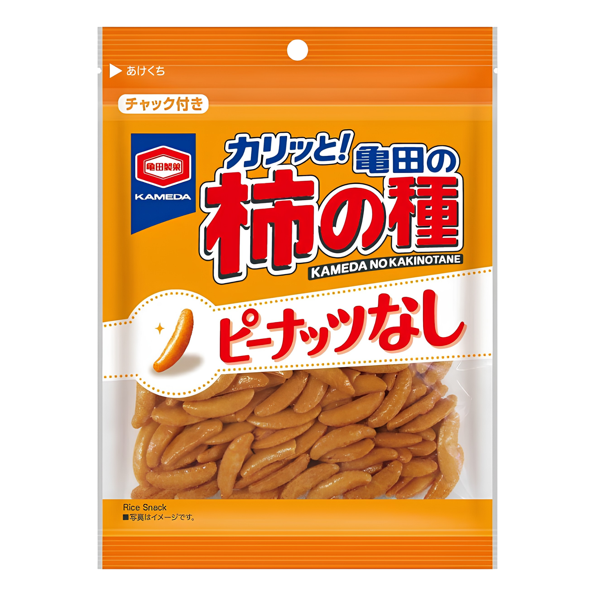 Kameda Kaki no Tane No Peanuts 100g