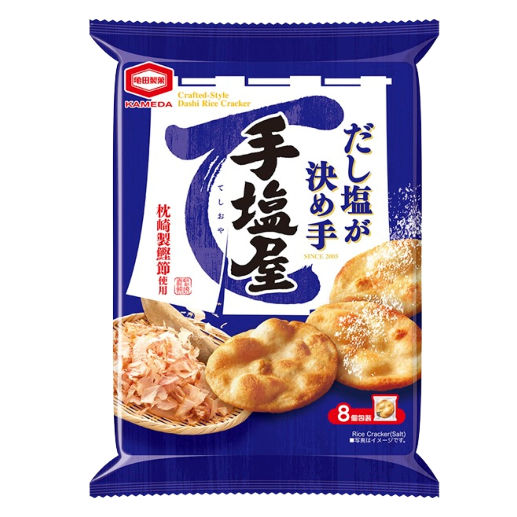 Kameda Teshioya Dashi Salt Rice Crackers 8 Pieces