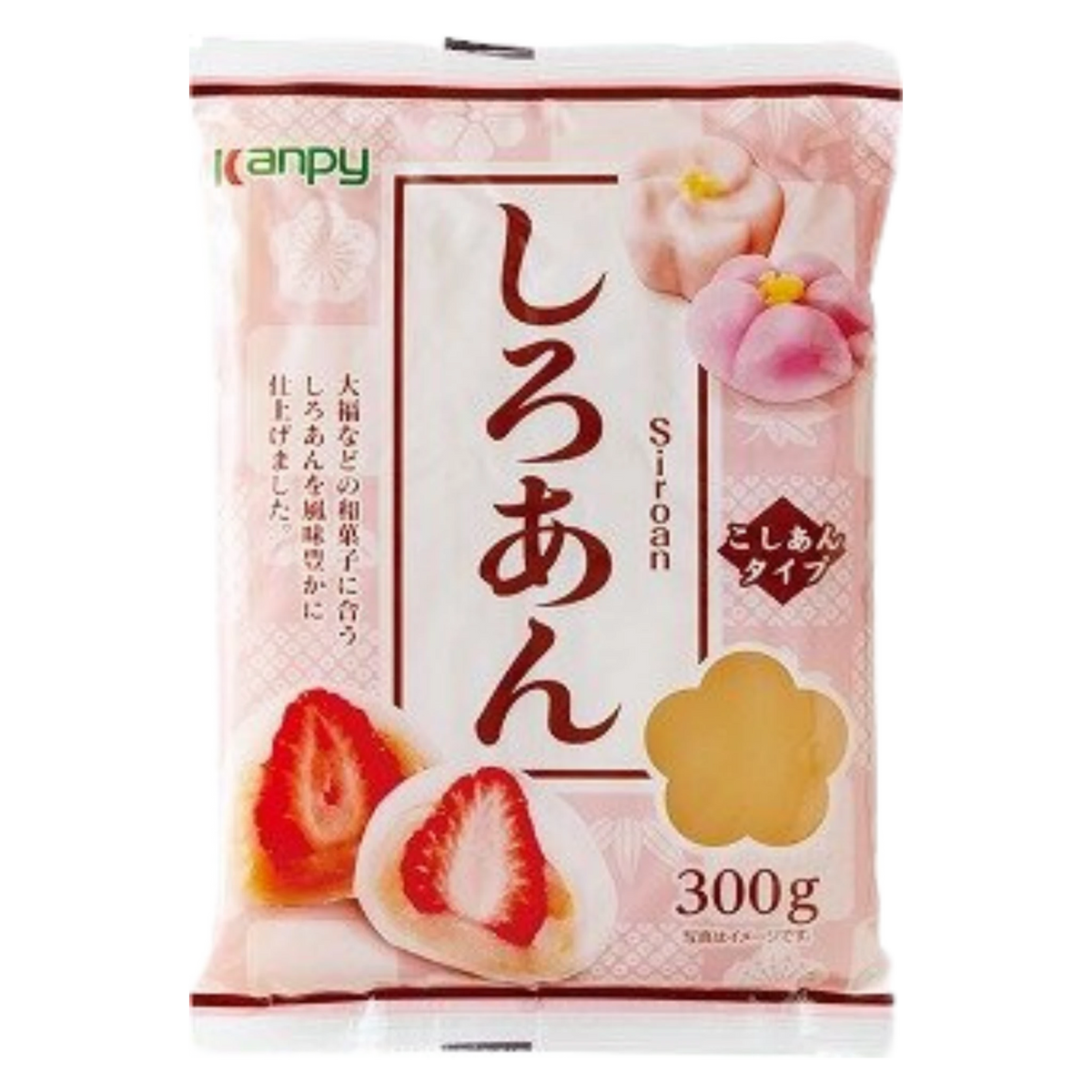 Kanpy Shiroan (Sweet White Bean Paste) 300g