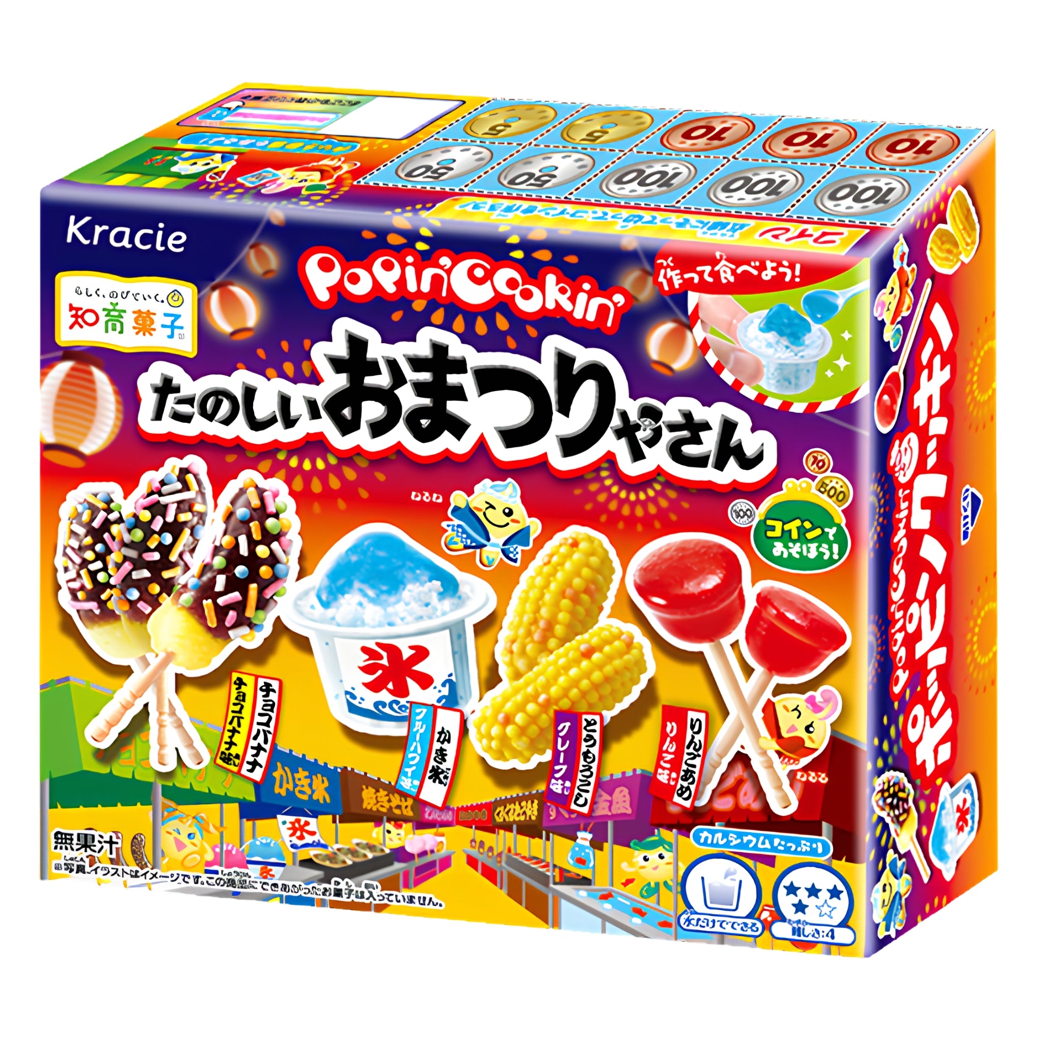 Kracie Popin Cookin Tanoshii Omatsuriya-san 26g