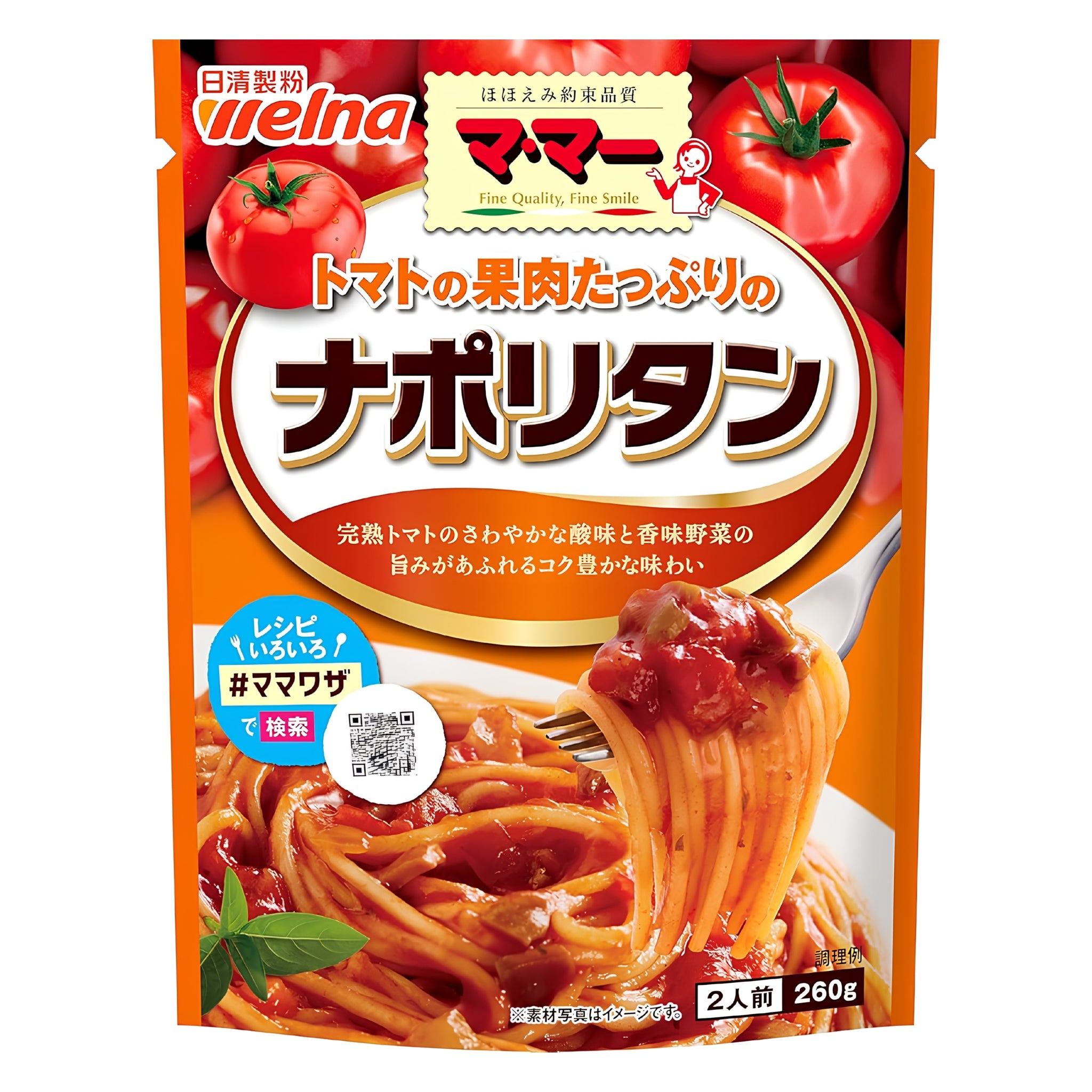 Ma-Ma Chunky Tomato Napolitan Pasta Sauce 260g – 2 Servings