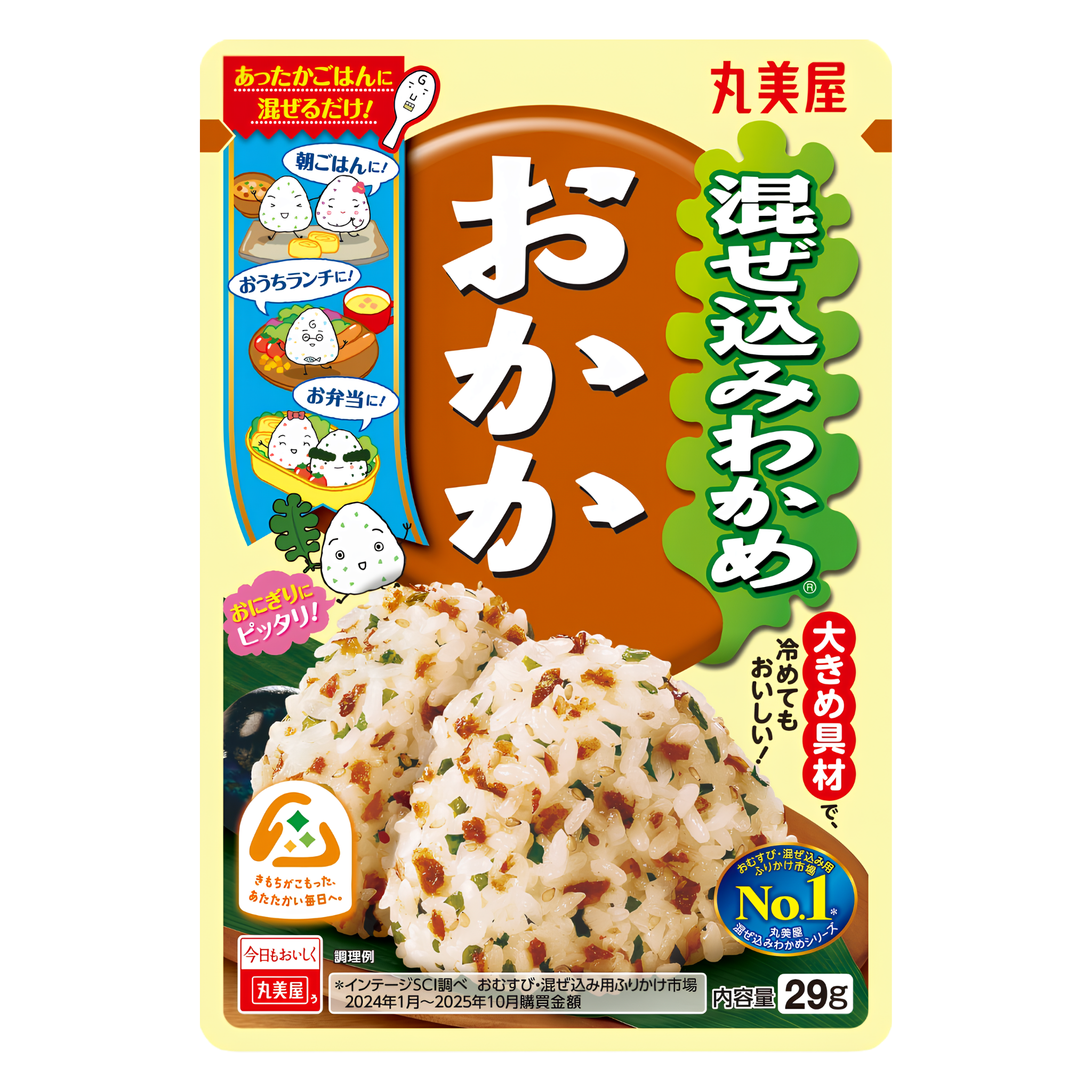 Marumiya Mazekomi Wakame Okaka Rice Mix 29g