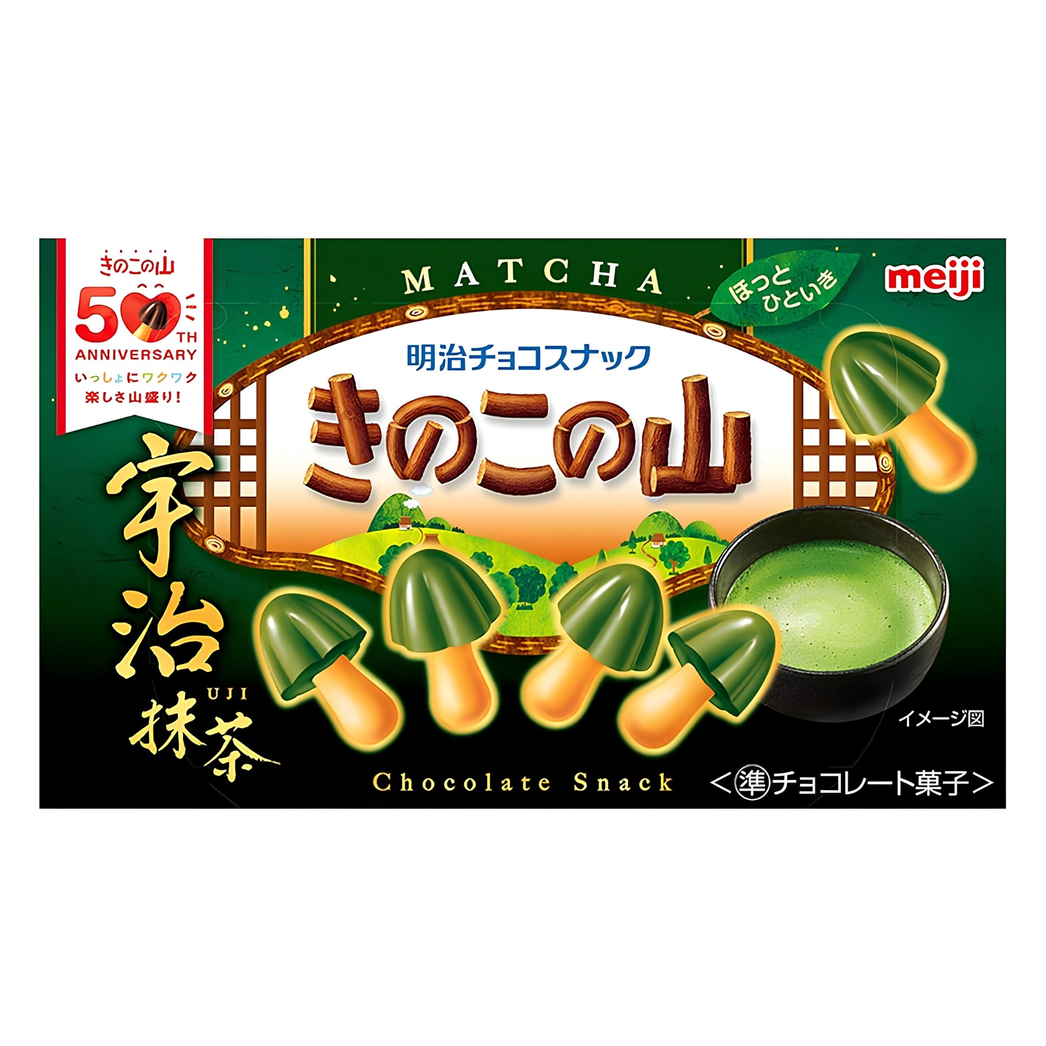 Meiji Kinoko no Yama Matcha Chocolate Biscuits 64g