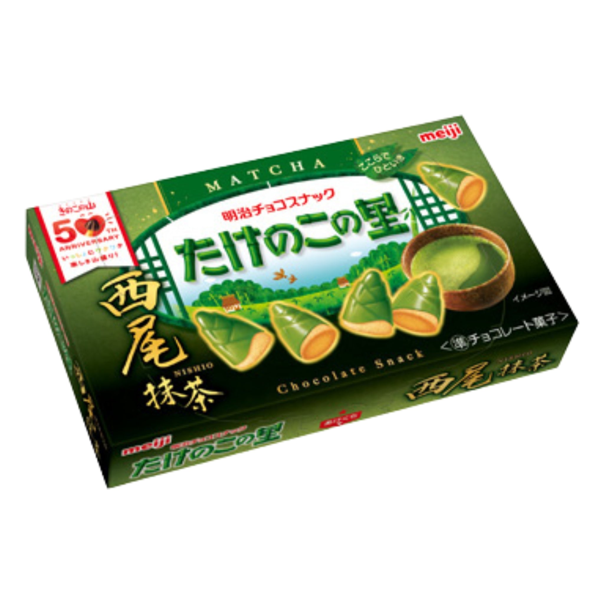 Meiji Takenoko no Sato Matcha Chocolate Biscuits 61g