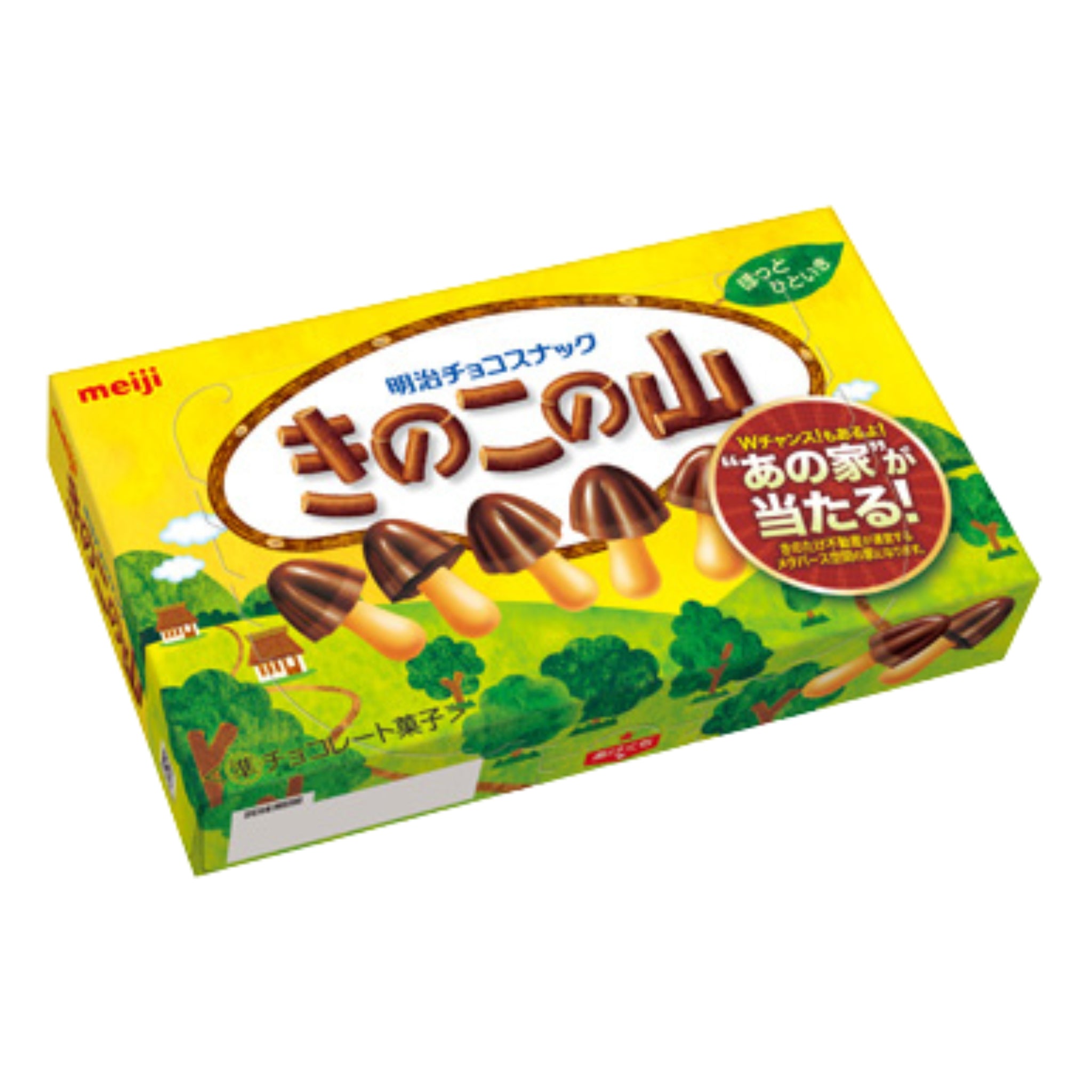 Meiji Kinoko no Yama Chocolate Biscuits 74g