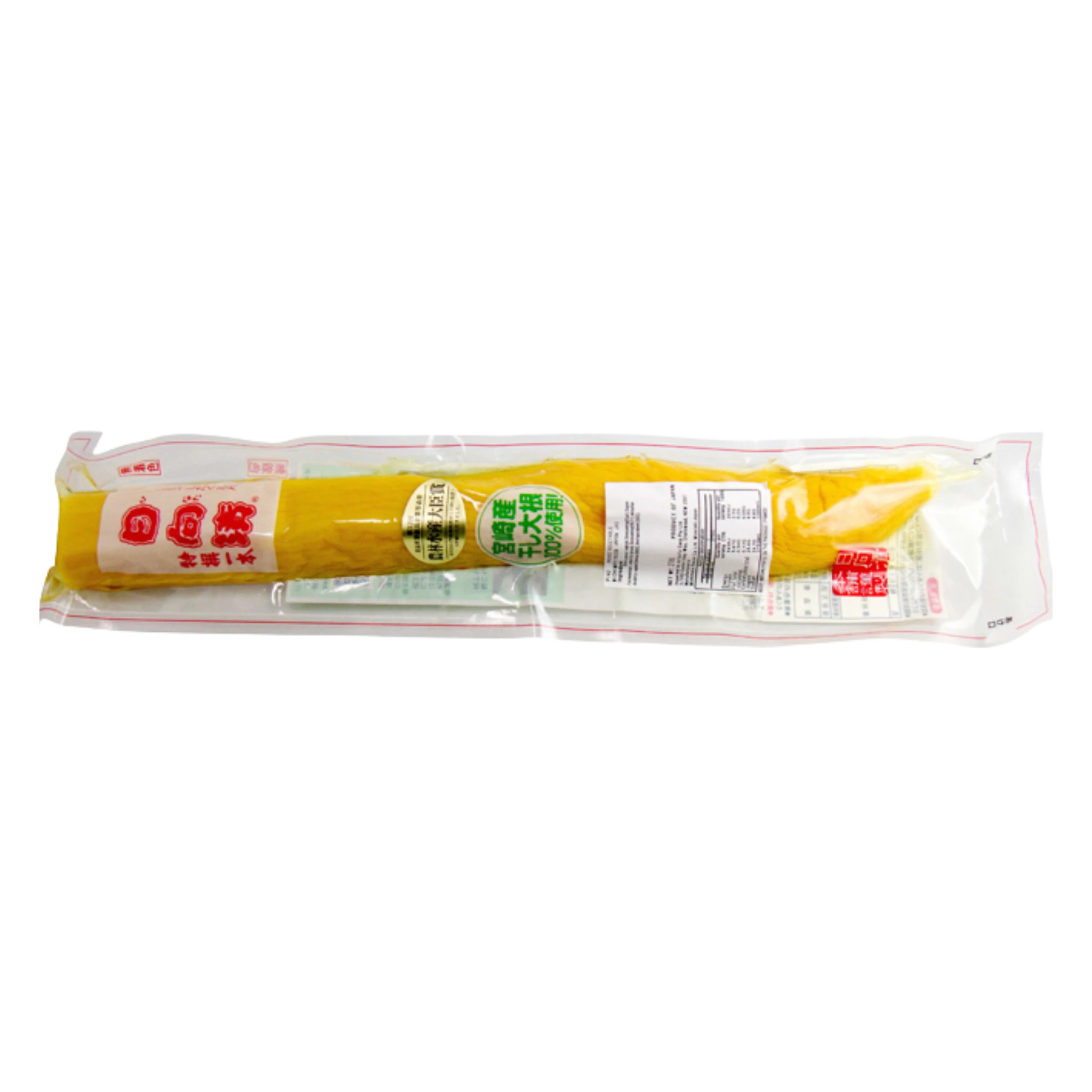 Michimoto Hinatazuke Tokusen Ippon Whole Sun-Dried Takuan 270g