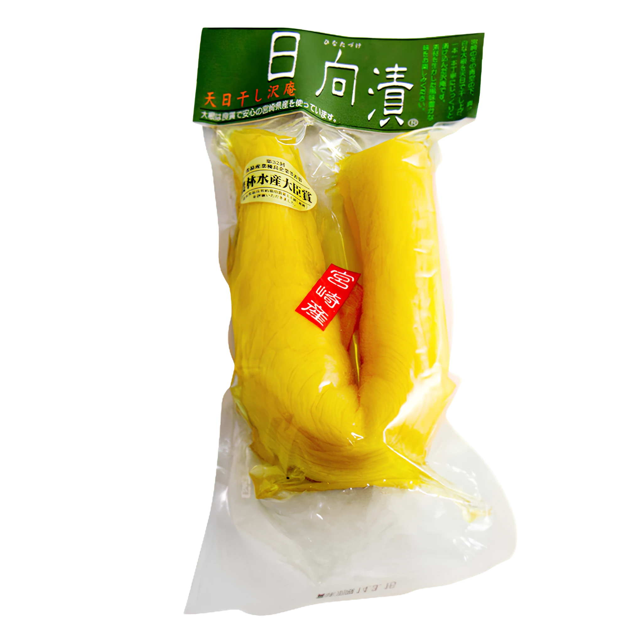 "Michimoto" Tenpi Boshi Takuwan - Pickled White Radish 270g