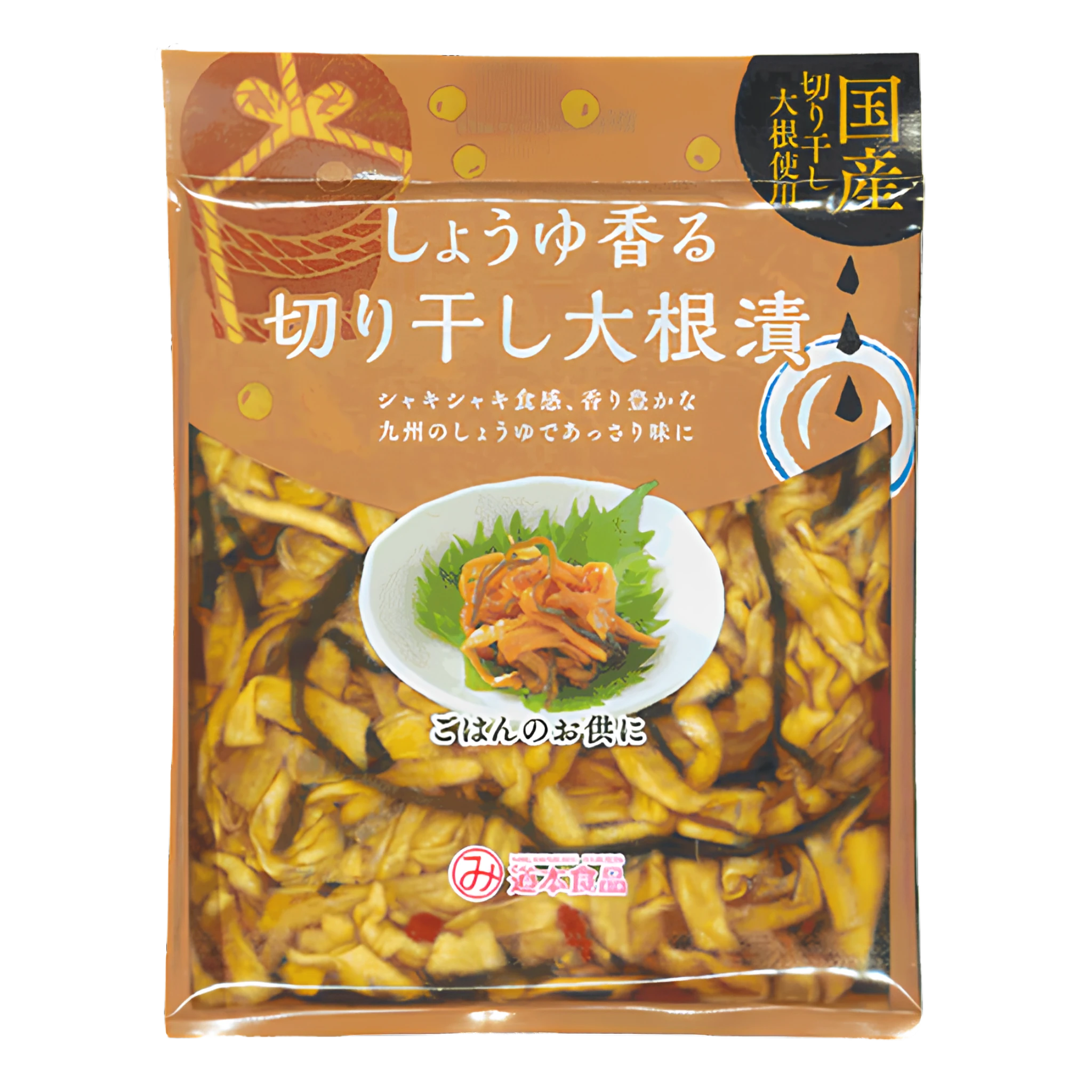 Michimoto Kiriboshi Daikon Soy Sauce Pickled Dried Radish 100g