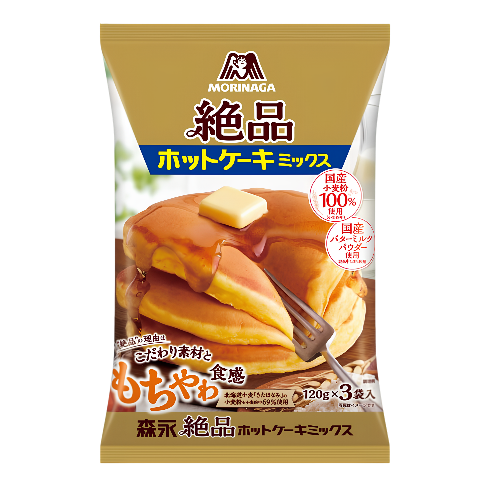 Morinaga Zeppin Hot Cake Mix 360g