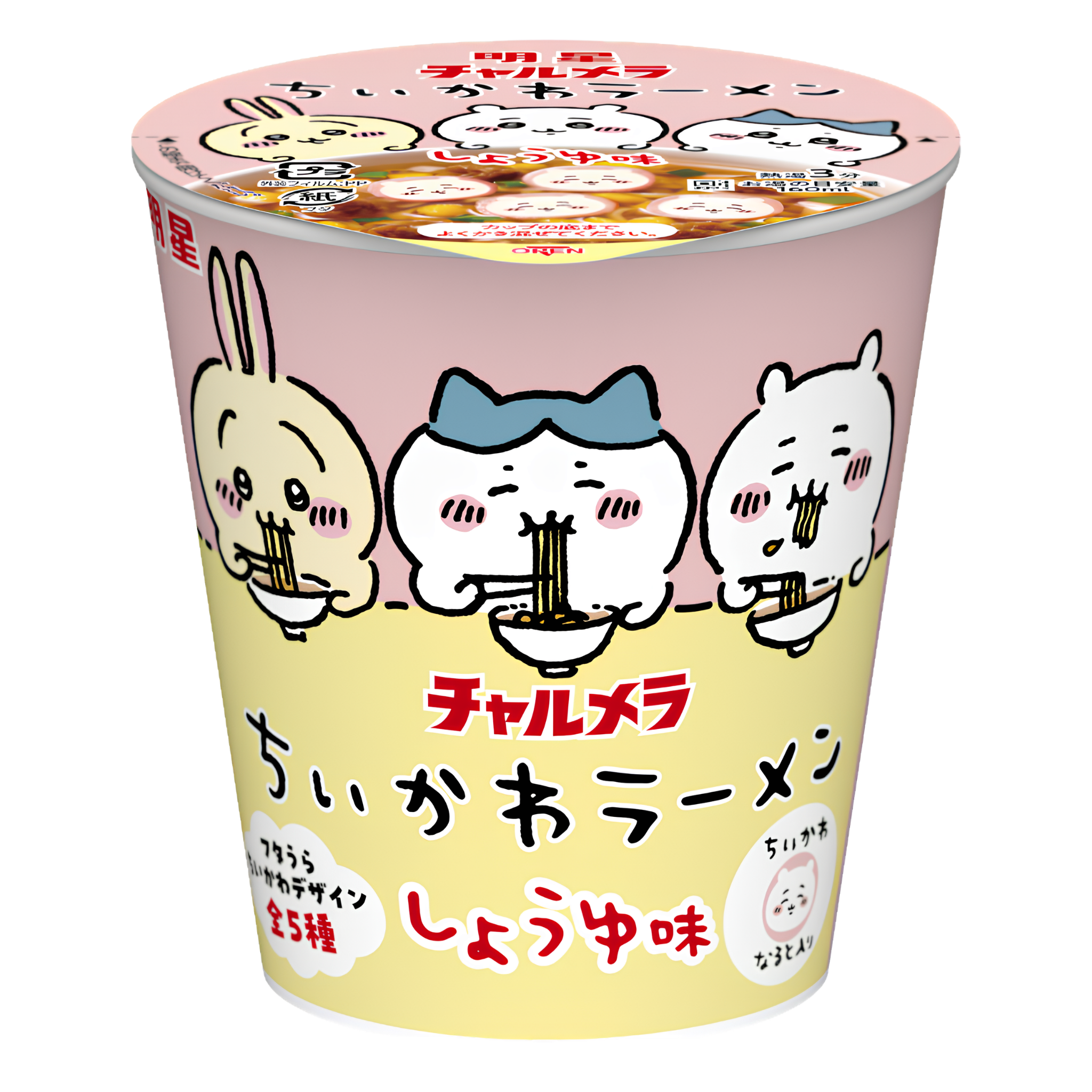 Myojo Charumera Chiikawa Soy Sauce Ramen 35g