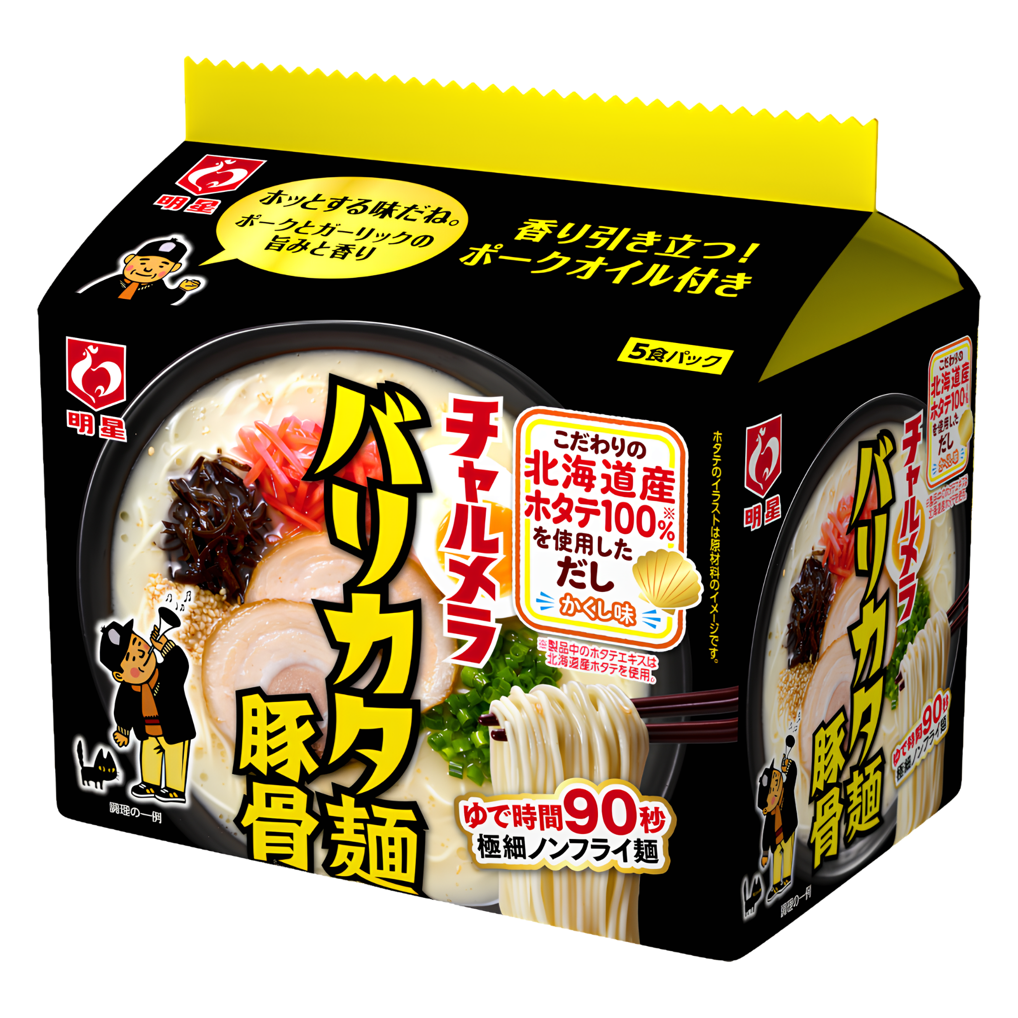 Myojo Charumera Barikata Tonkotsu Ramen 5-Pack 410g