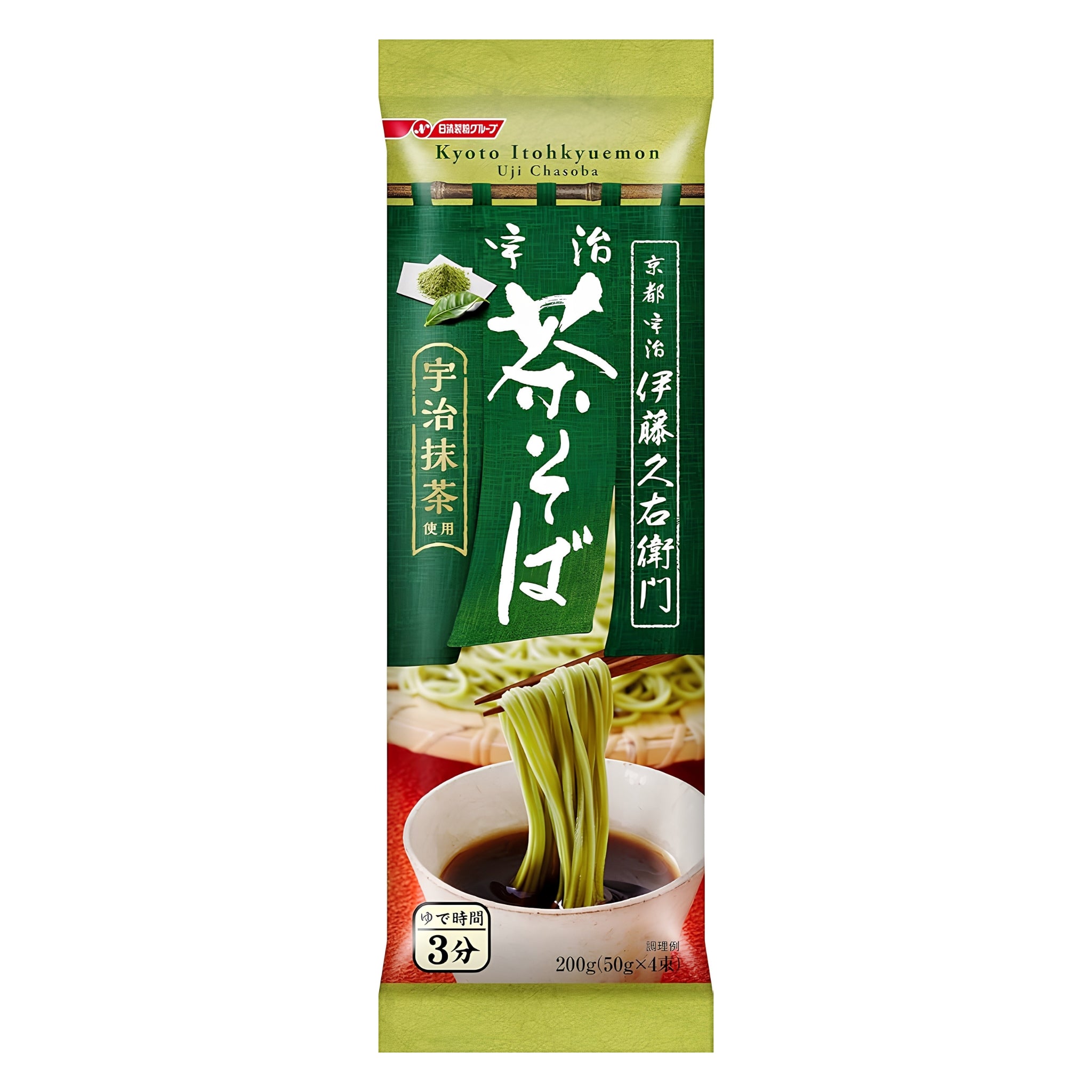 Nisshin × Itohkyuemon Uji Matcha Soba 200g