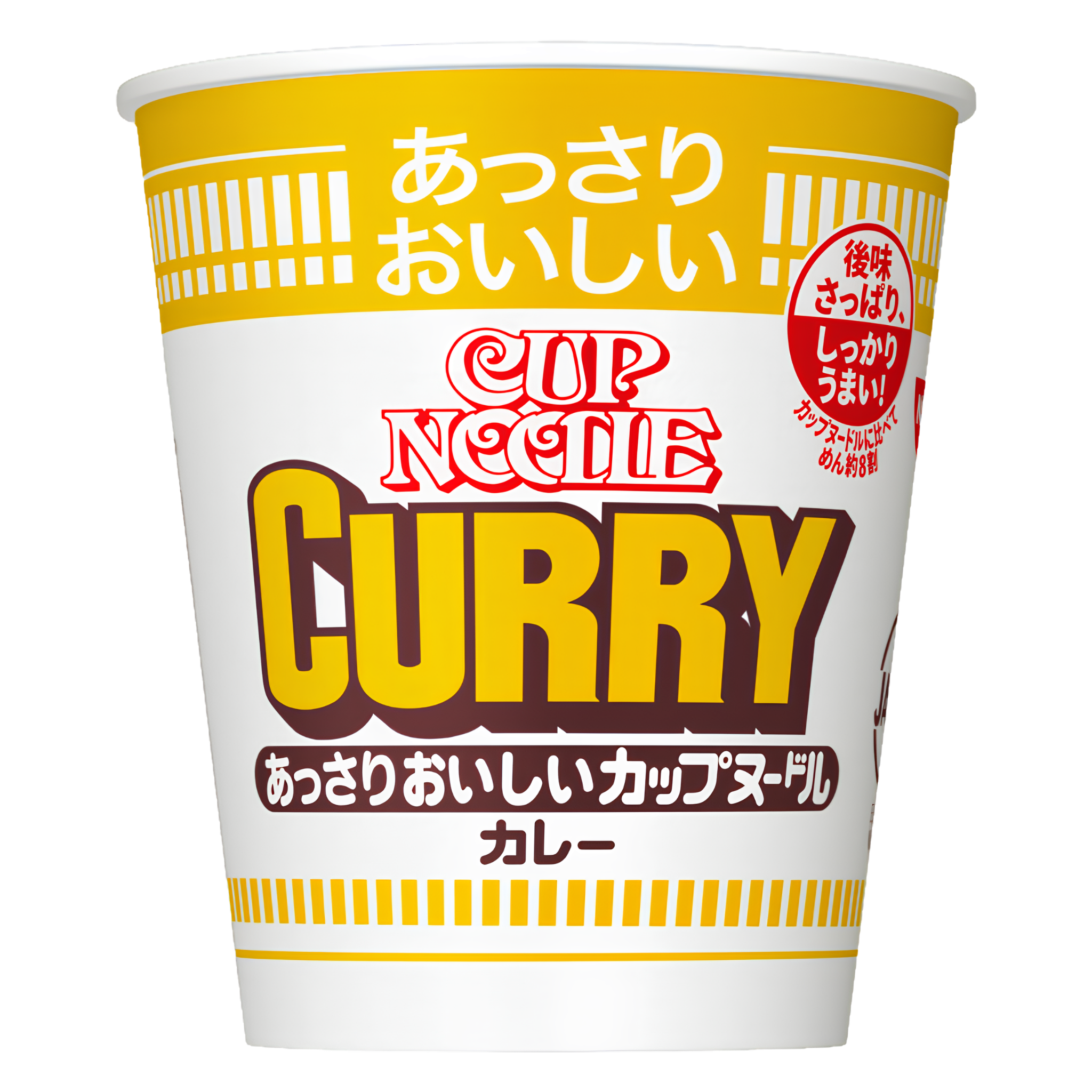 Nissin Cup Noodle Assari Light Curry Japanese Instant Noodles 70g