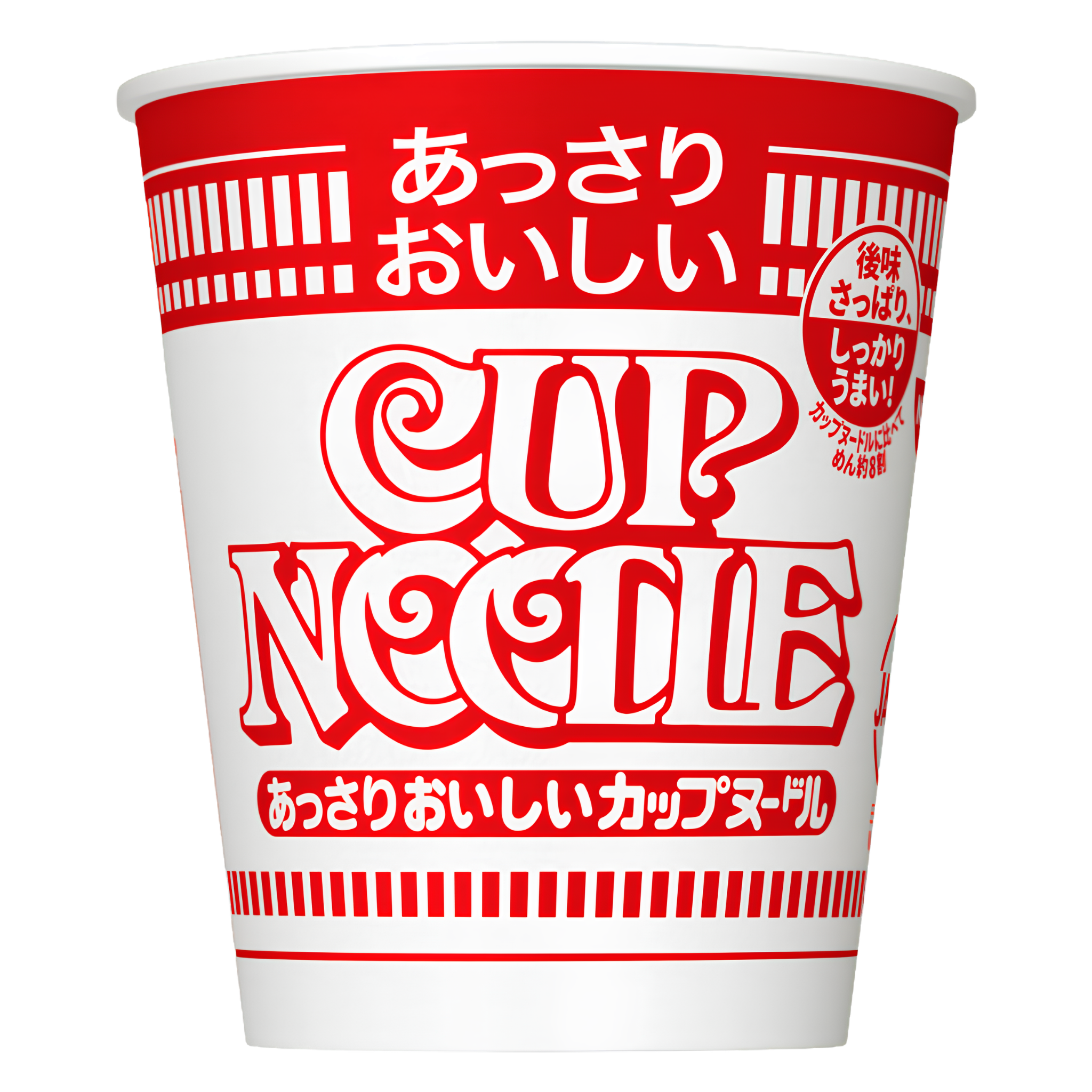 Nissin Cup Noodle Assari Light Original Japanese Instant Noodles 57g