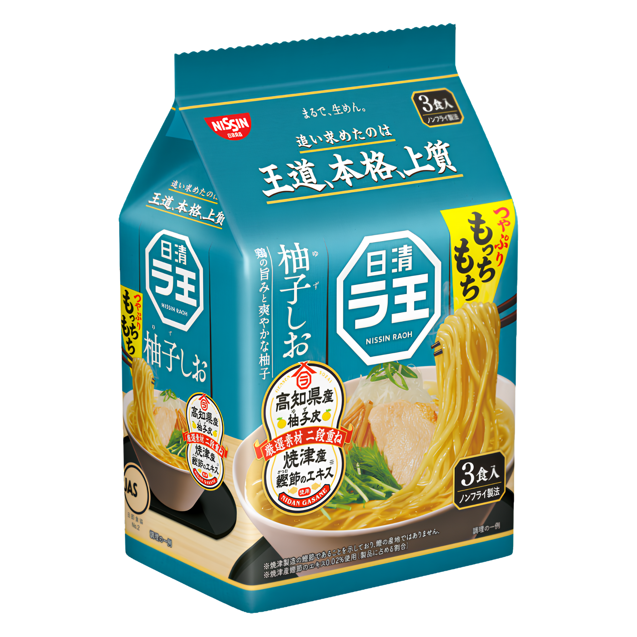Nissin Raou Yuzu Shio Japanese Premium Salt Ramen 3-Pack 258g