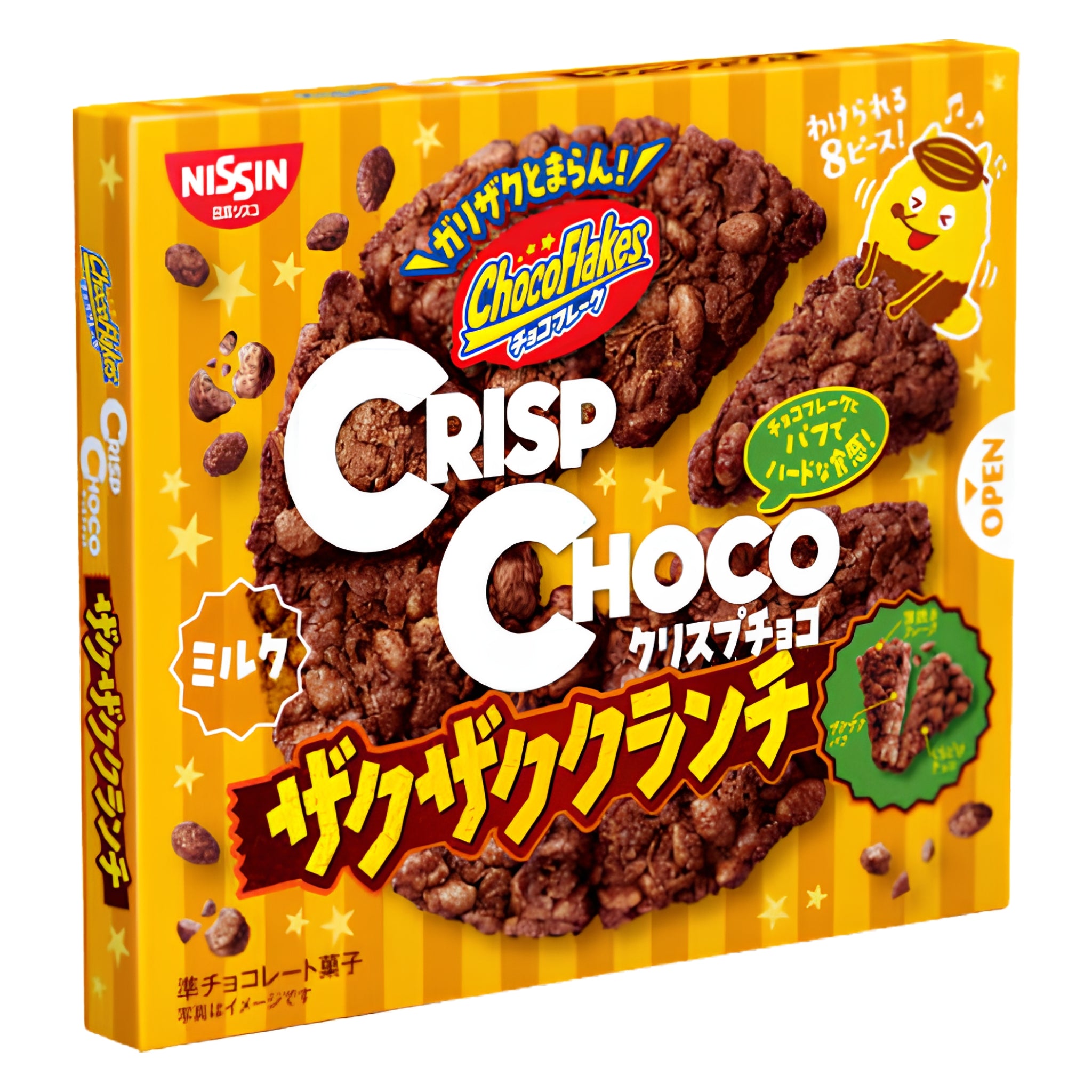 Nissin Cisco Crisp Choco Zakuzaku Crunch Chocolate Snack 8 Pieces