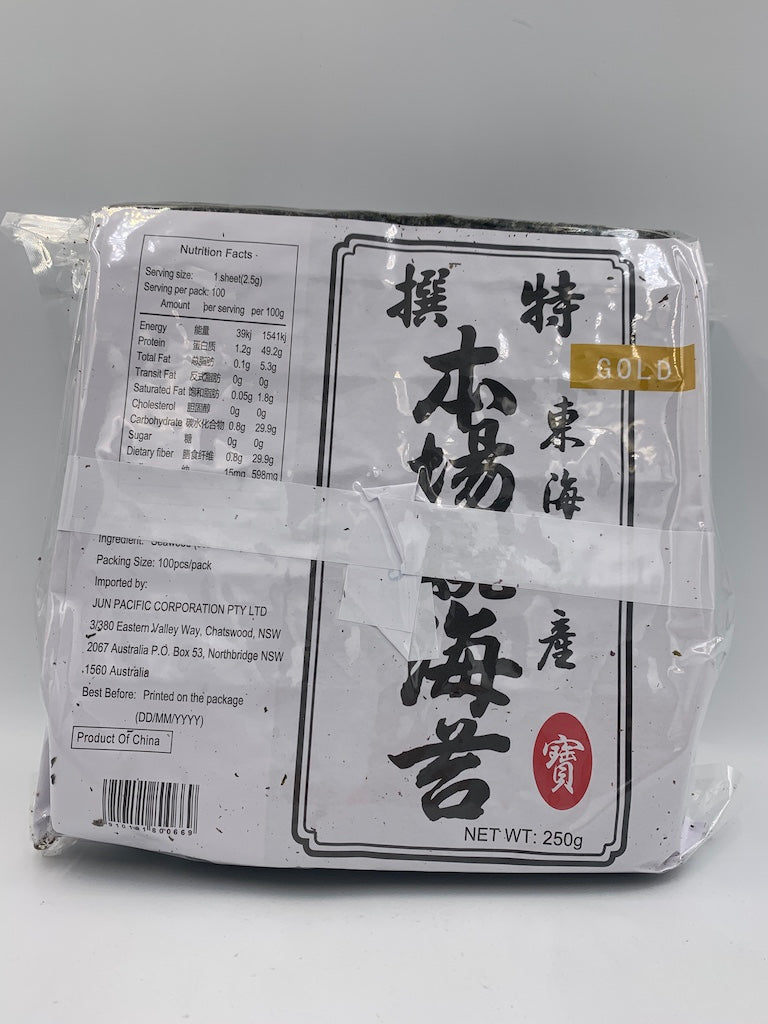 Roasted Seaweed Gold (100 Sheets)