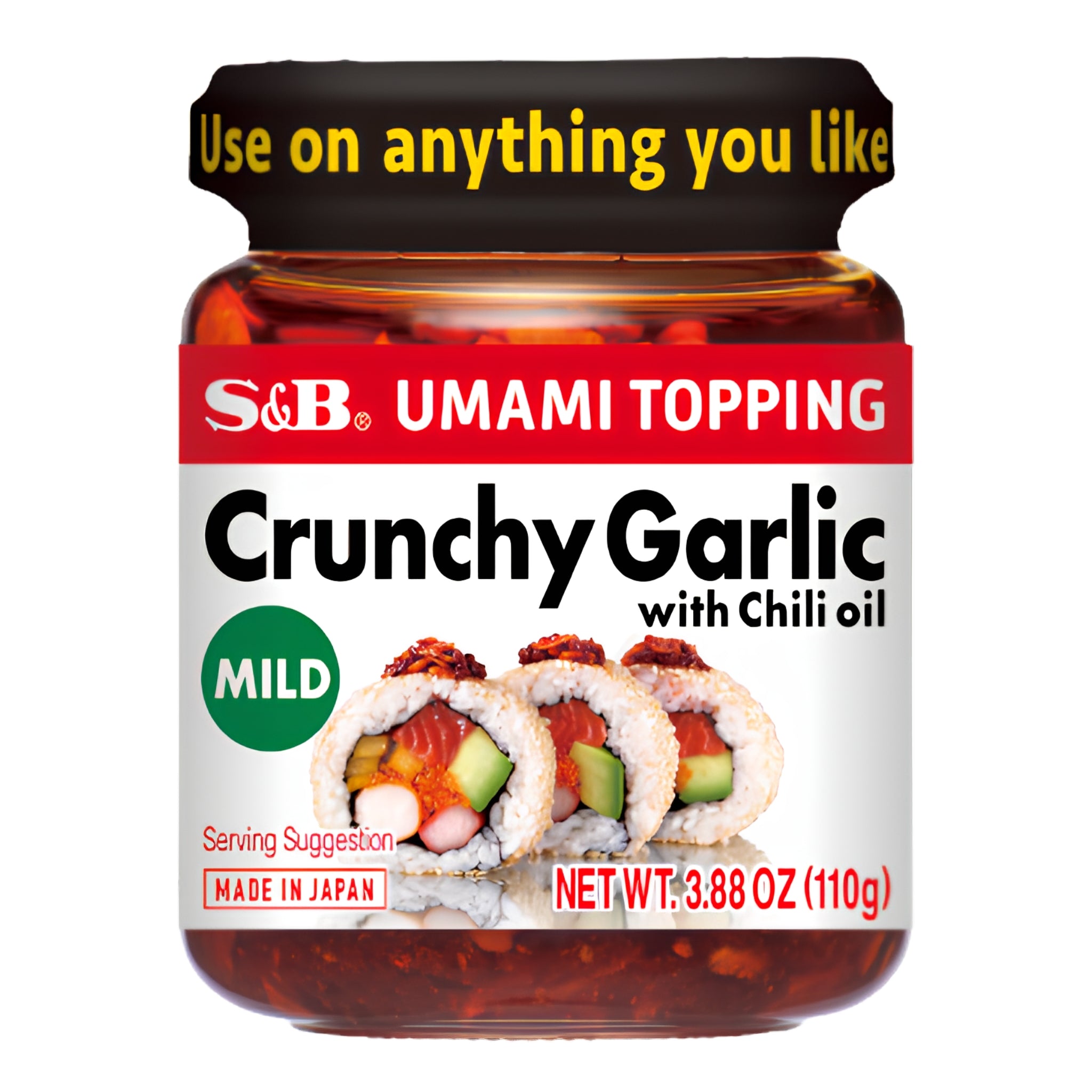 S&B Kobashii Umai Okazu Rayu Mild Crunchy Chili Oil for Rice 110g